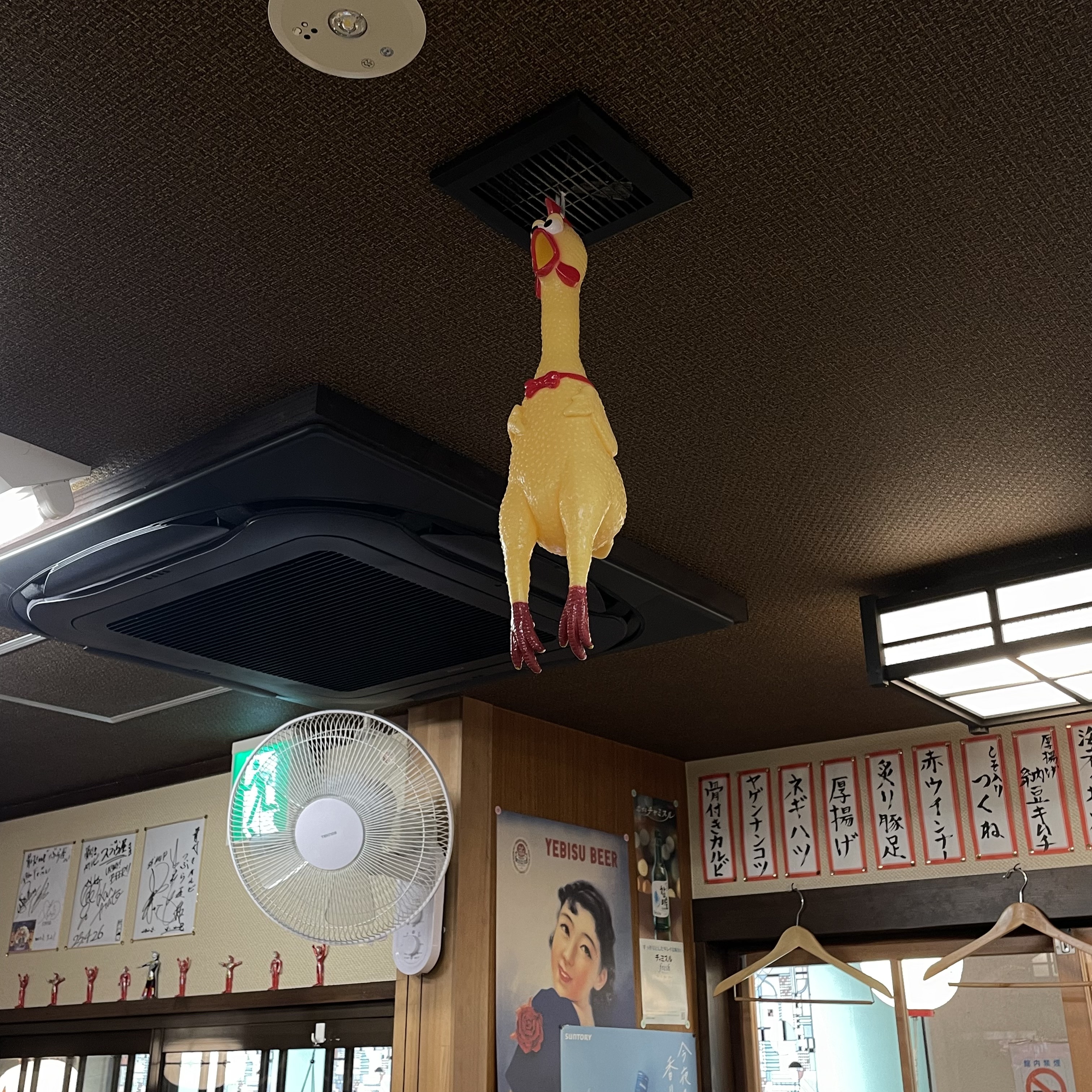 23nagoya