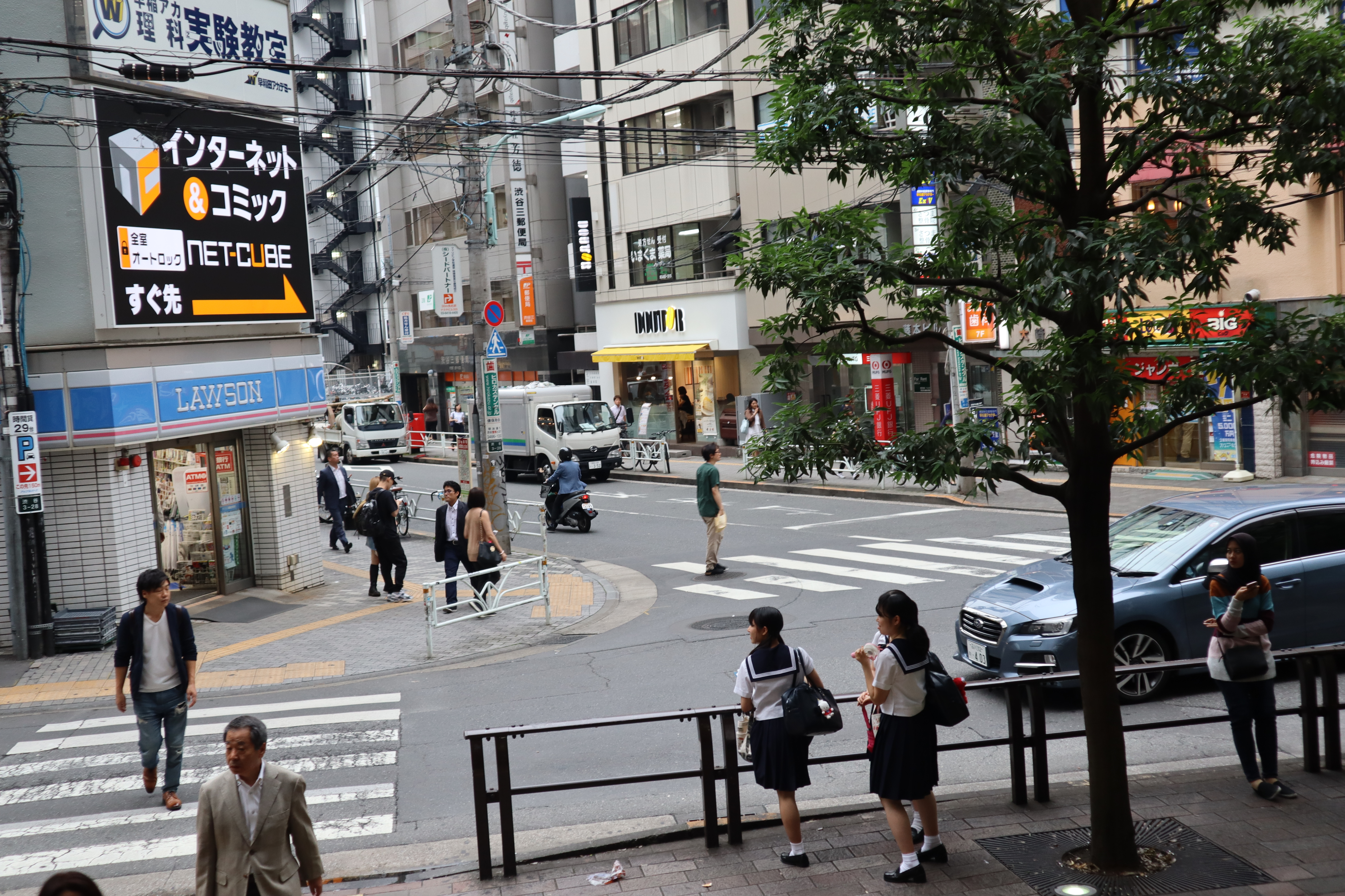 Document.tokyo