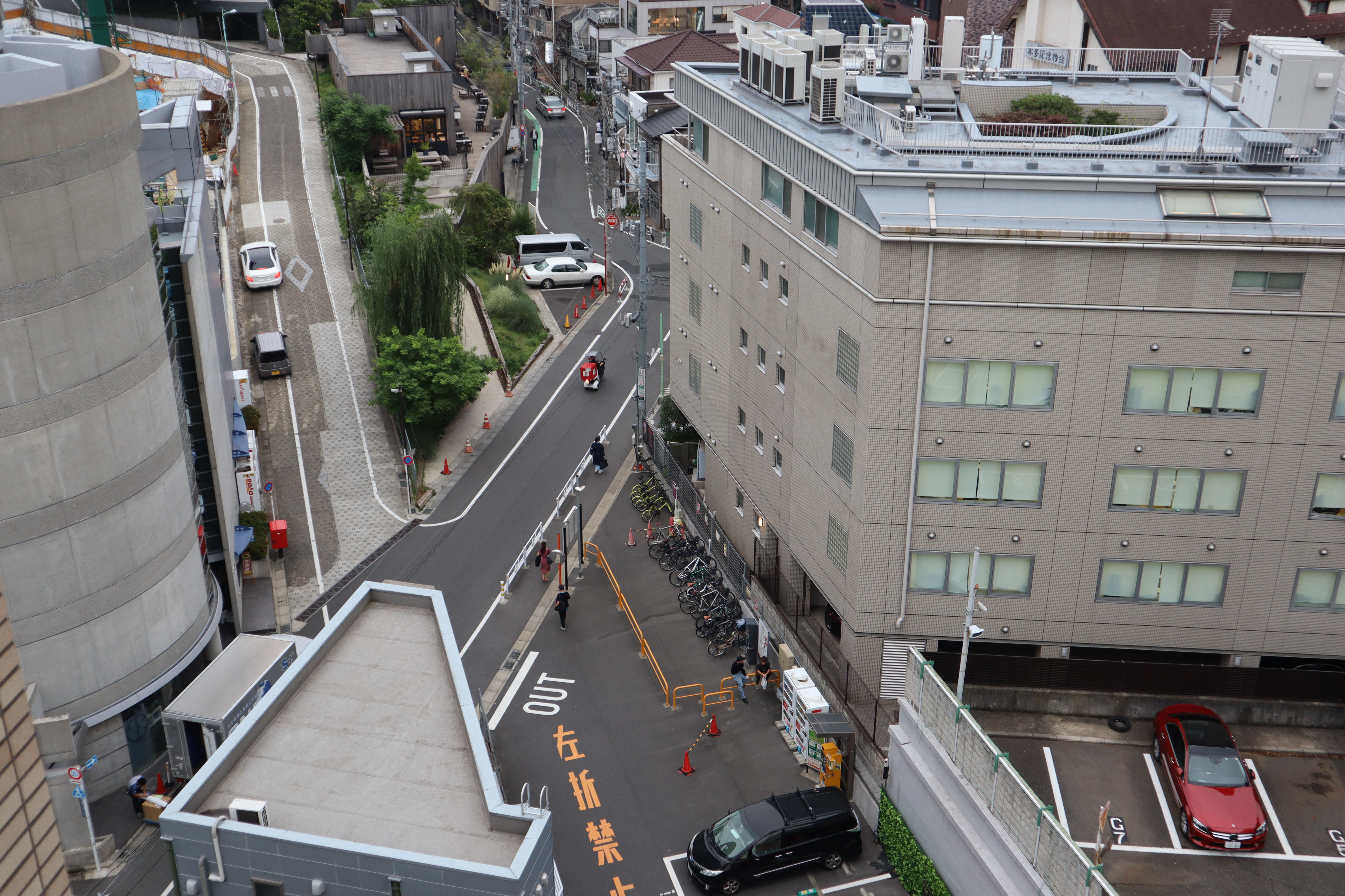 Document.tokyo