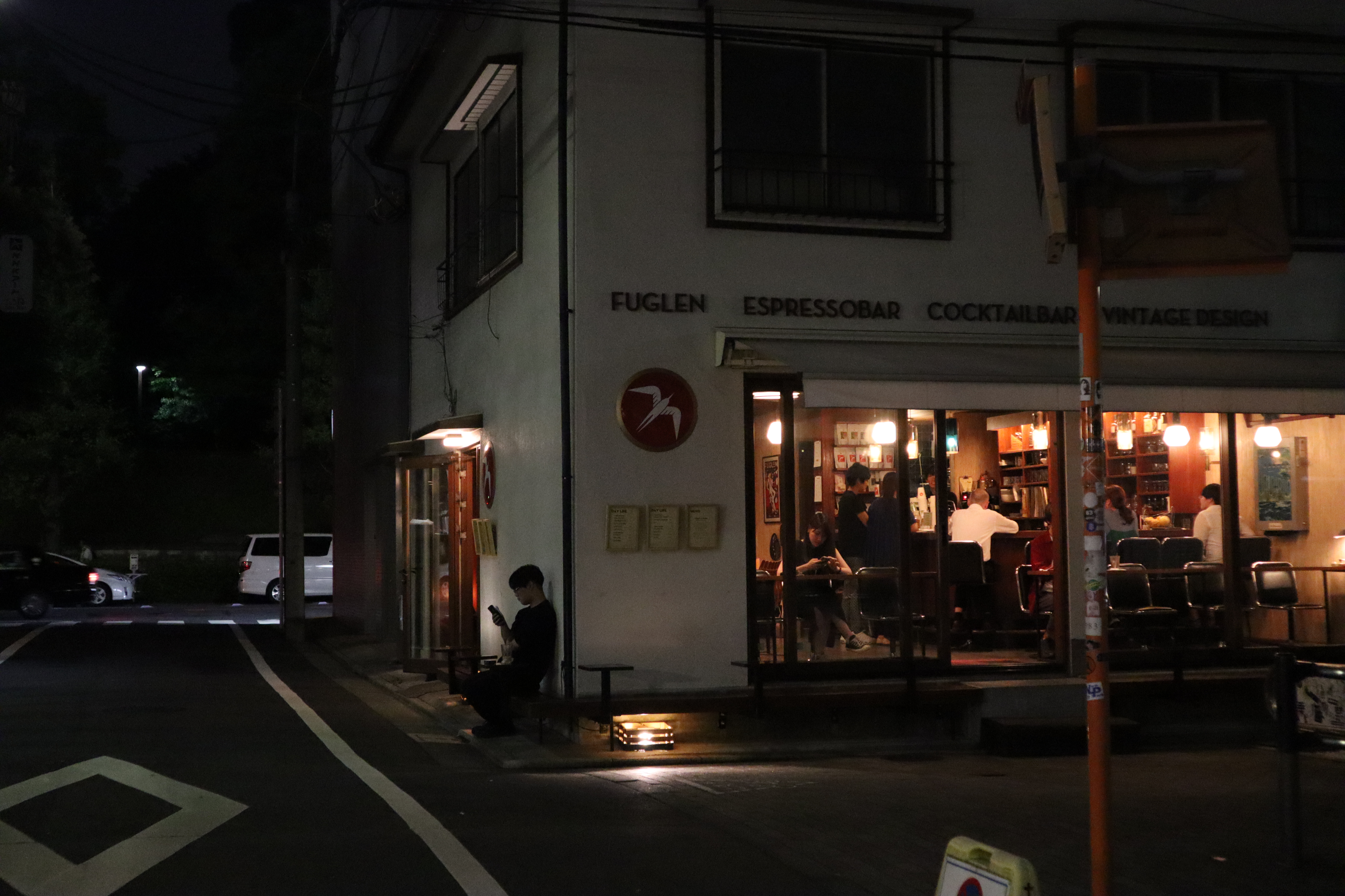 Document.tokyo