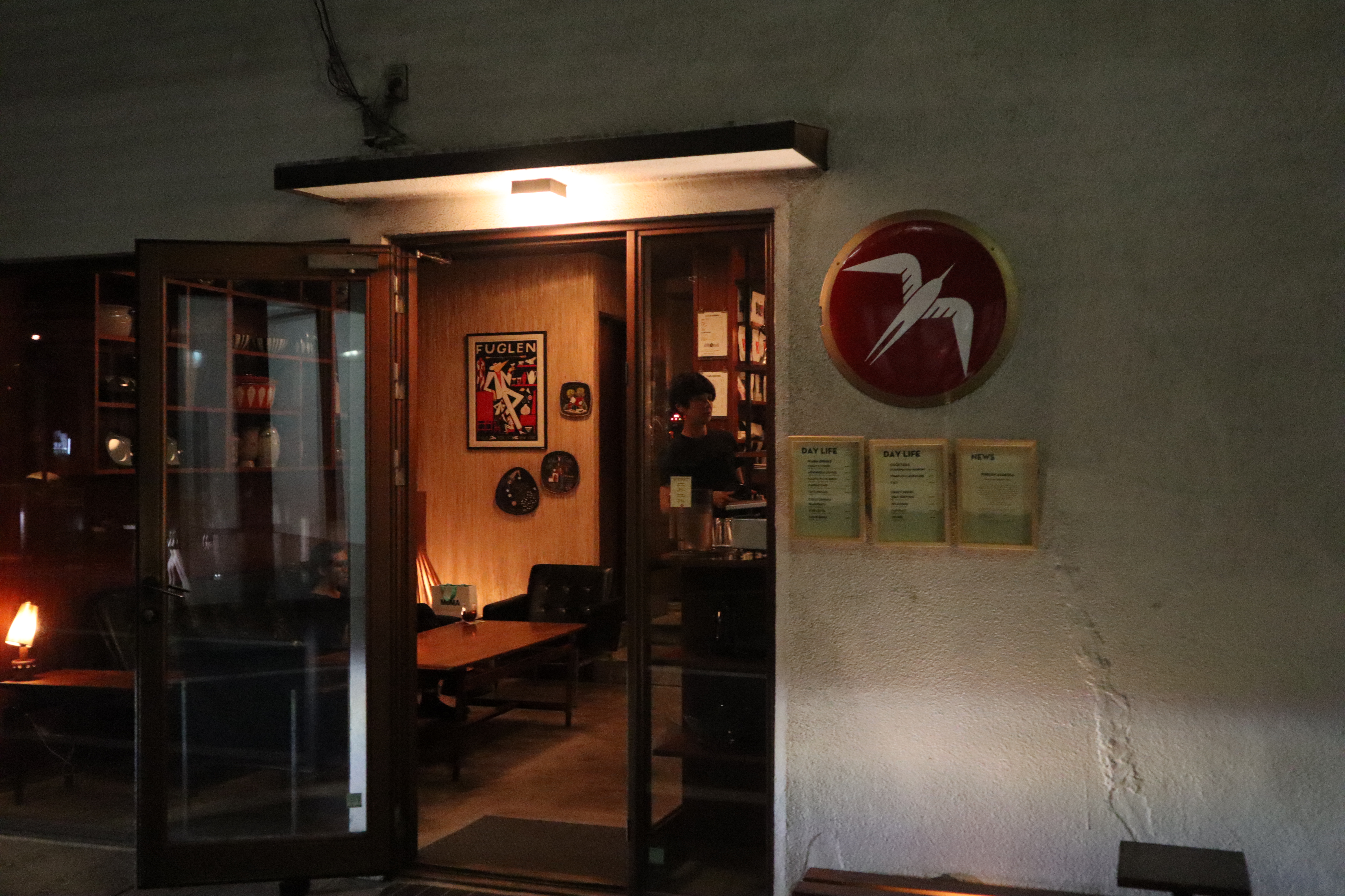 Document.tokyo