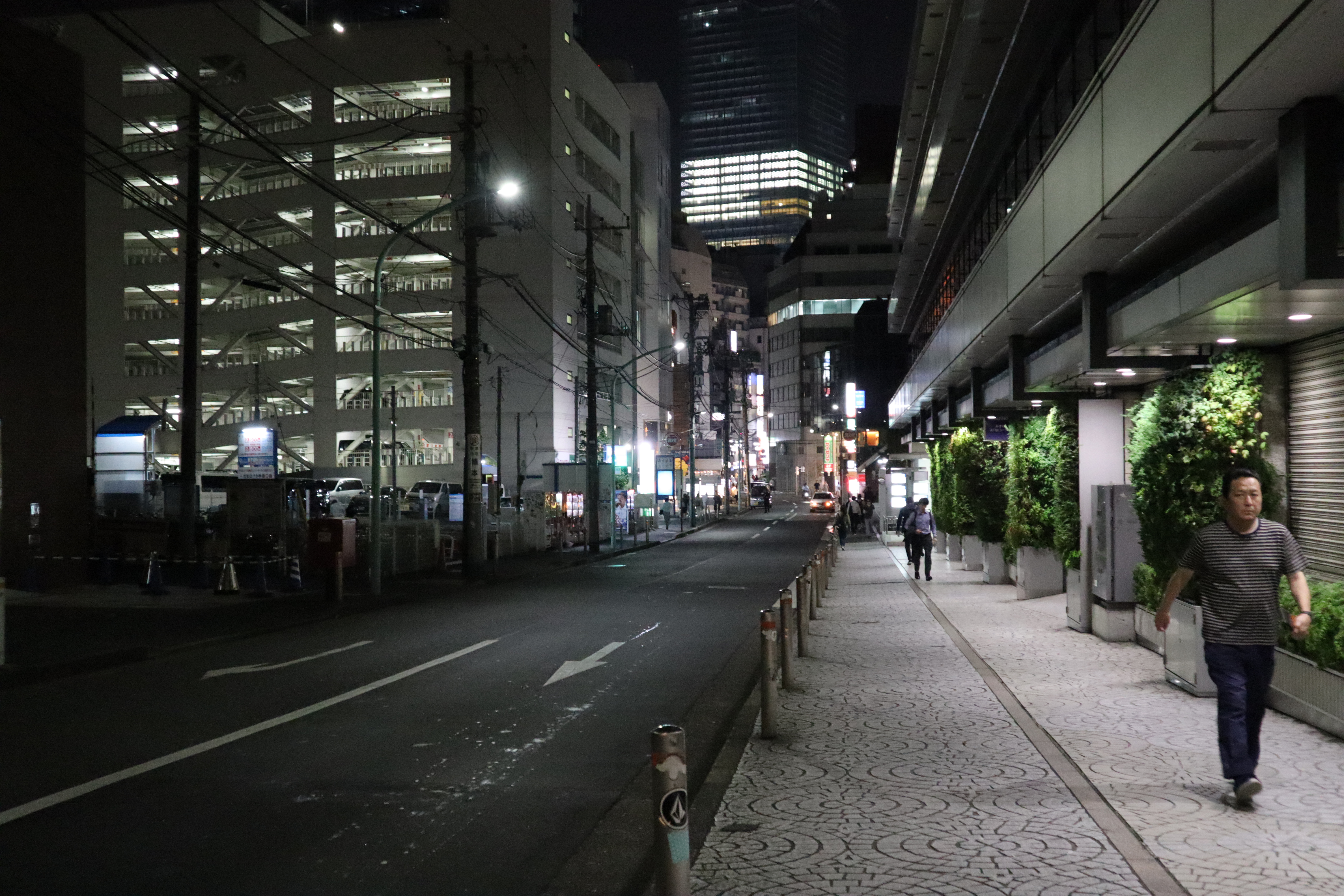 Document.tokyo