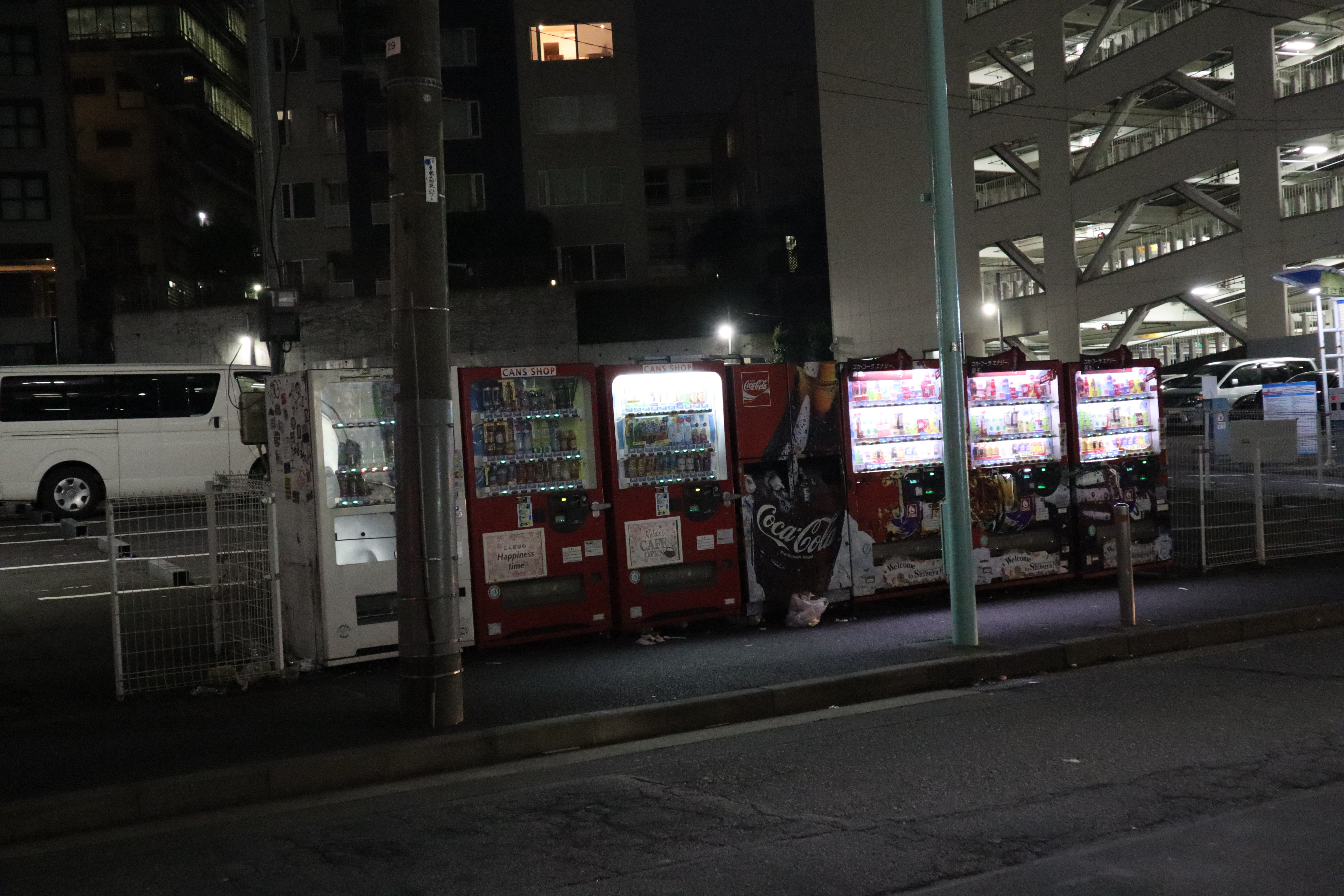 Document.tokyo