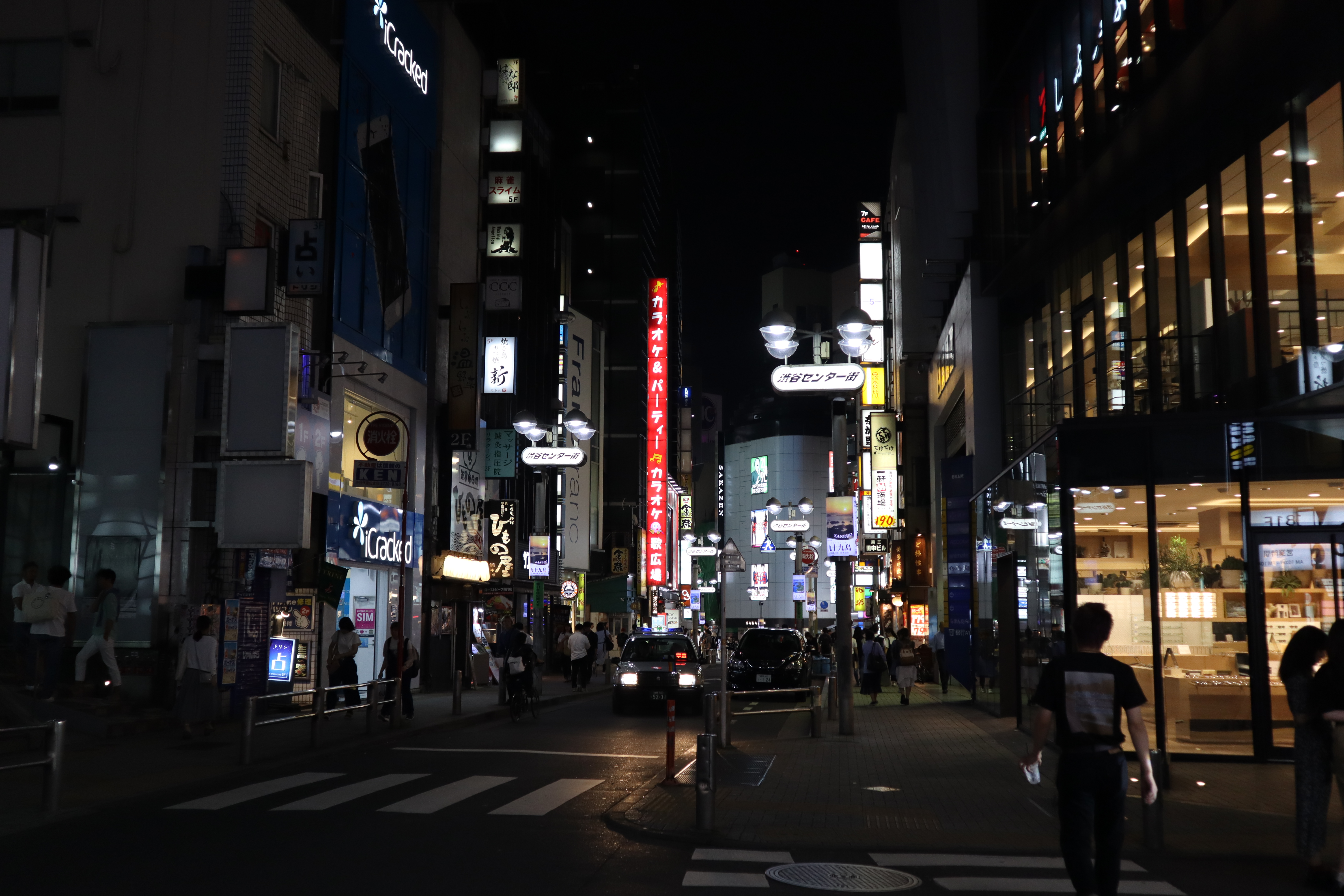 Document.tokyo
