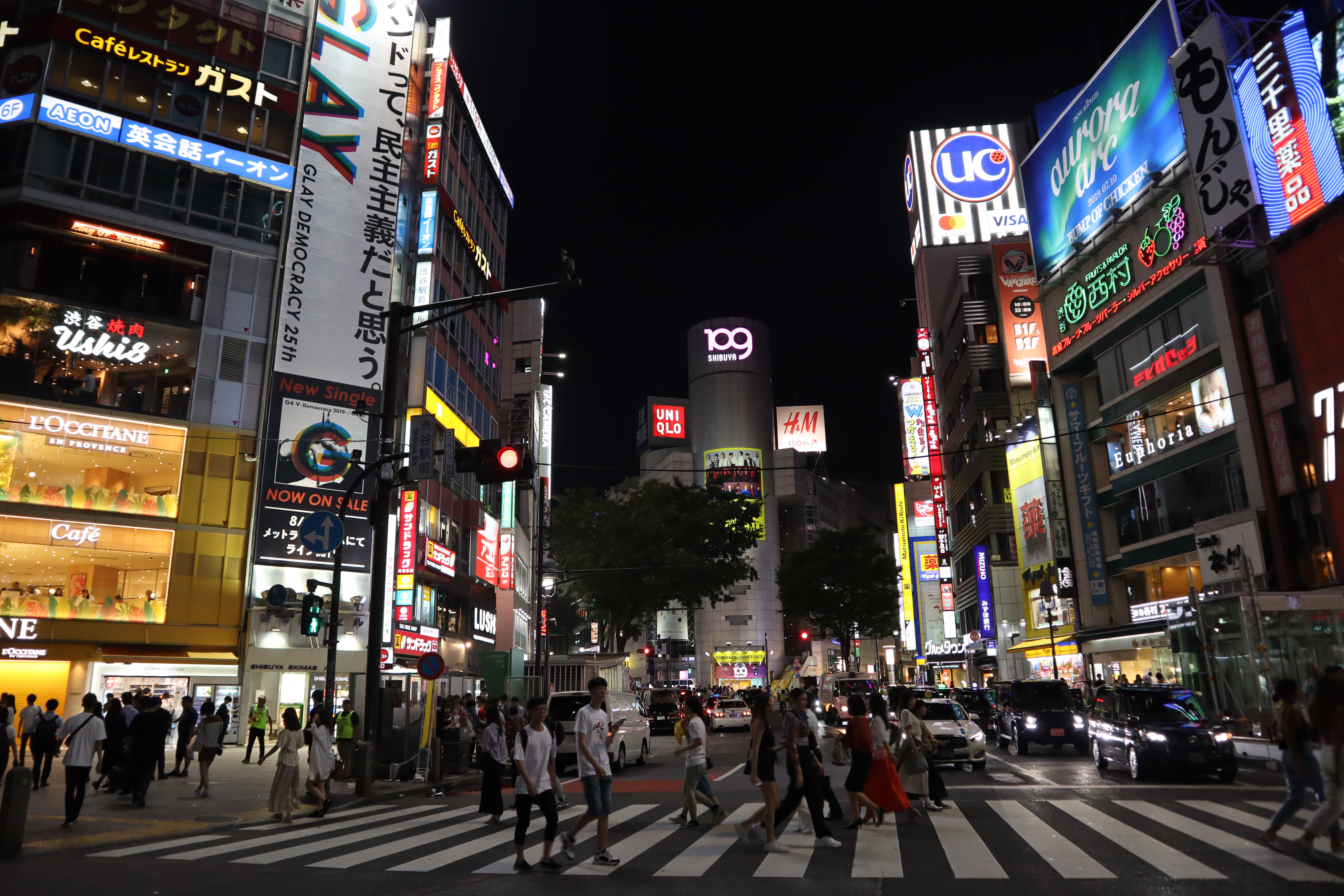 Document.tokyo