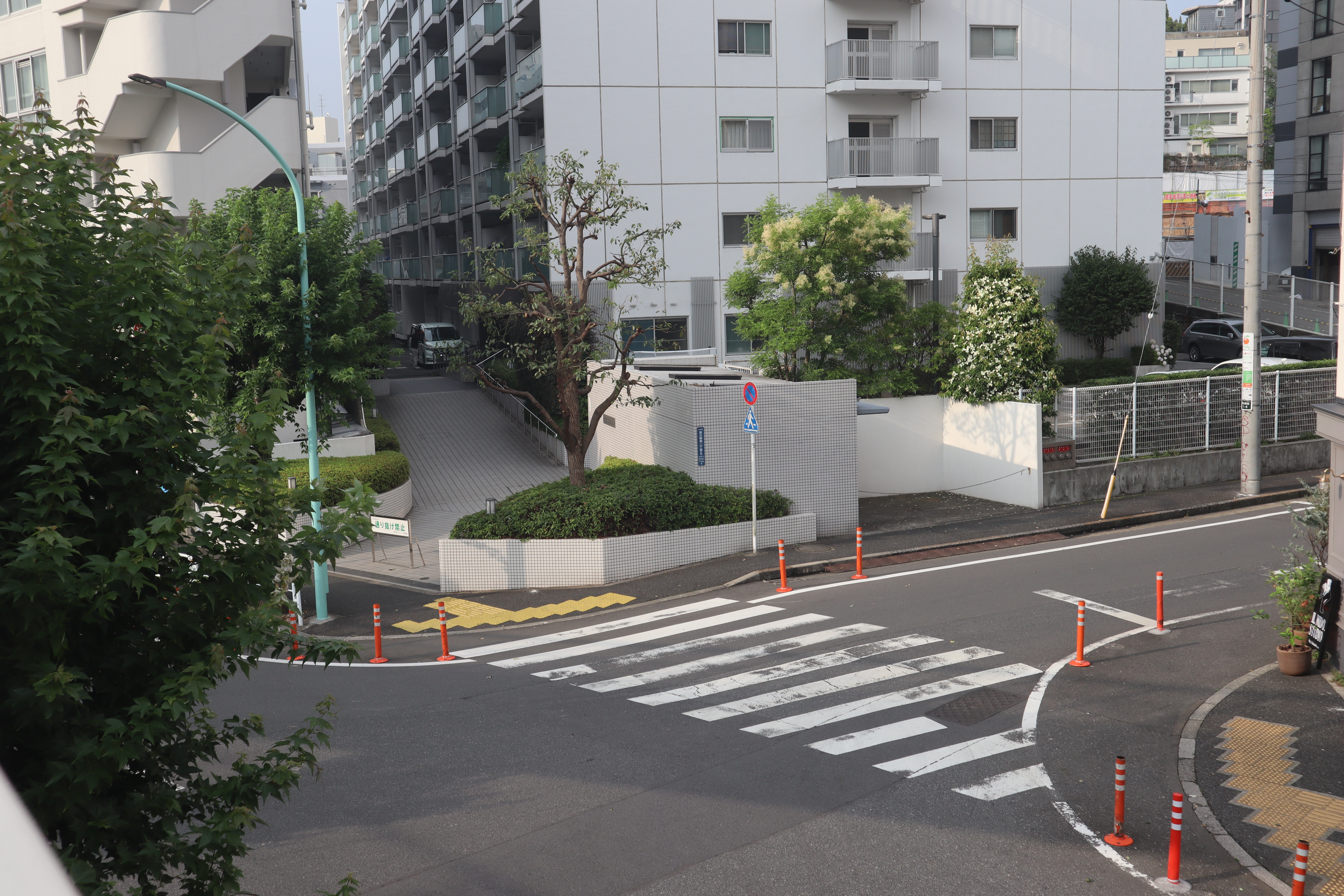 Document.tokyo