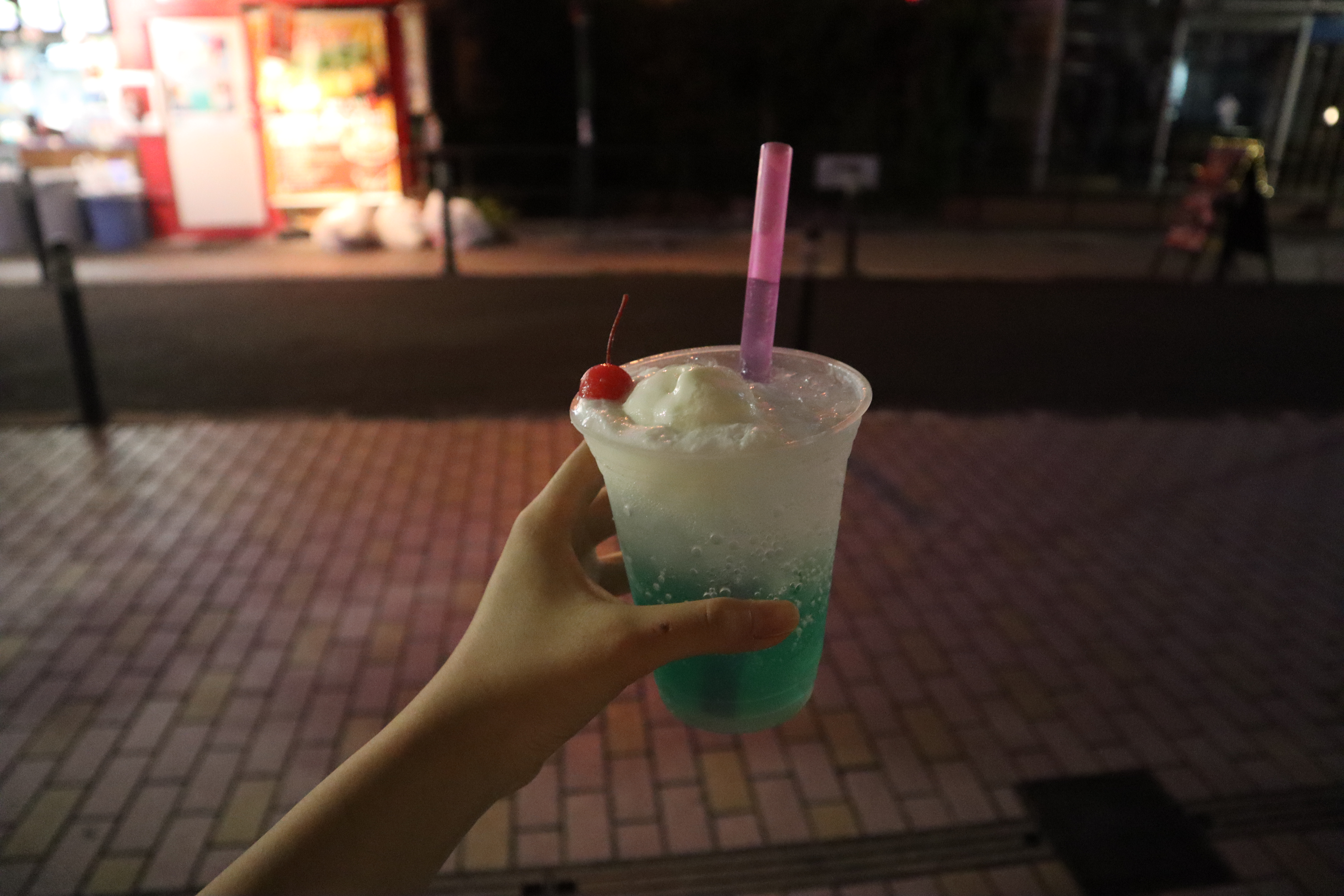 Document.tokyo