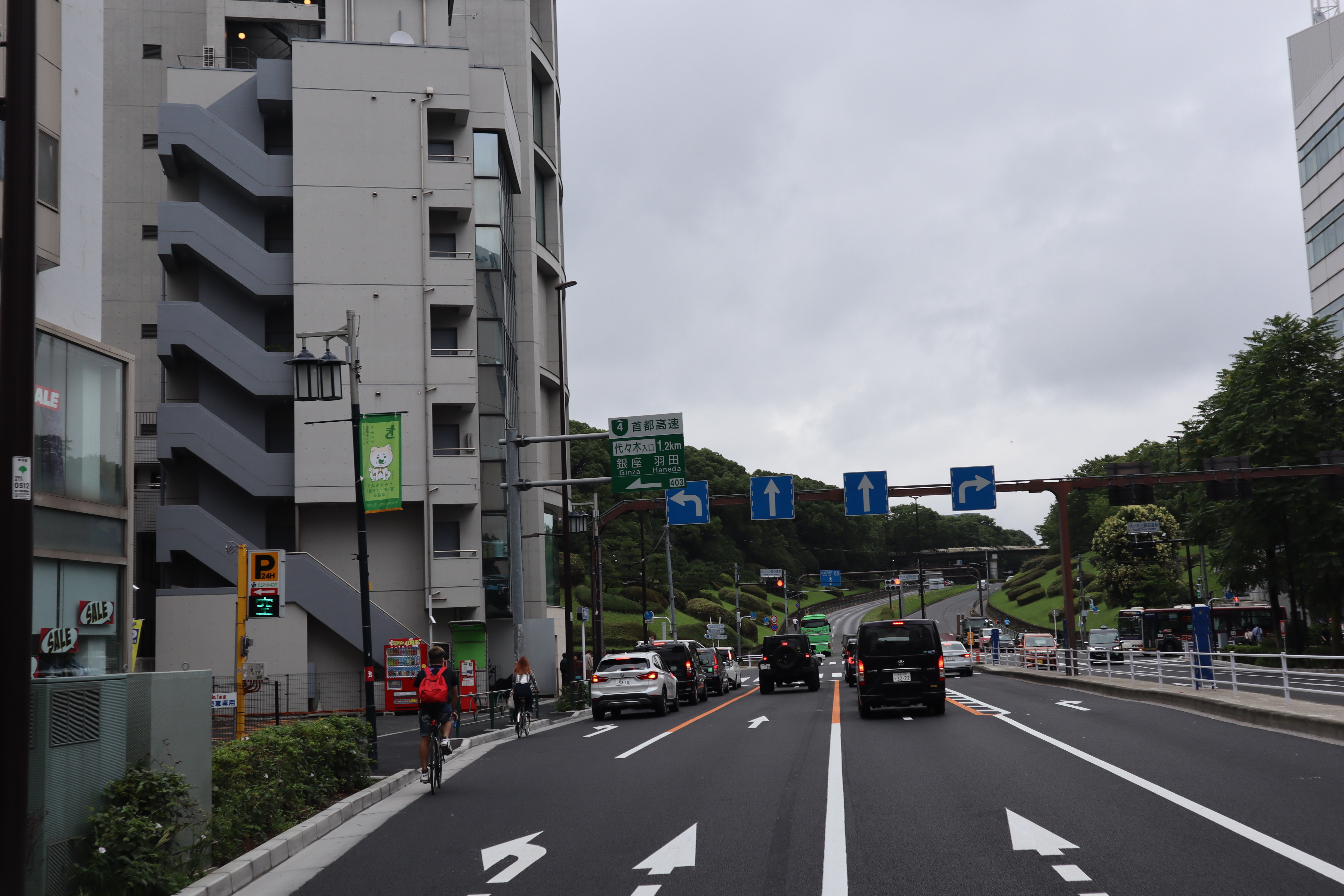 Document.tokyo