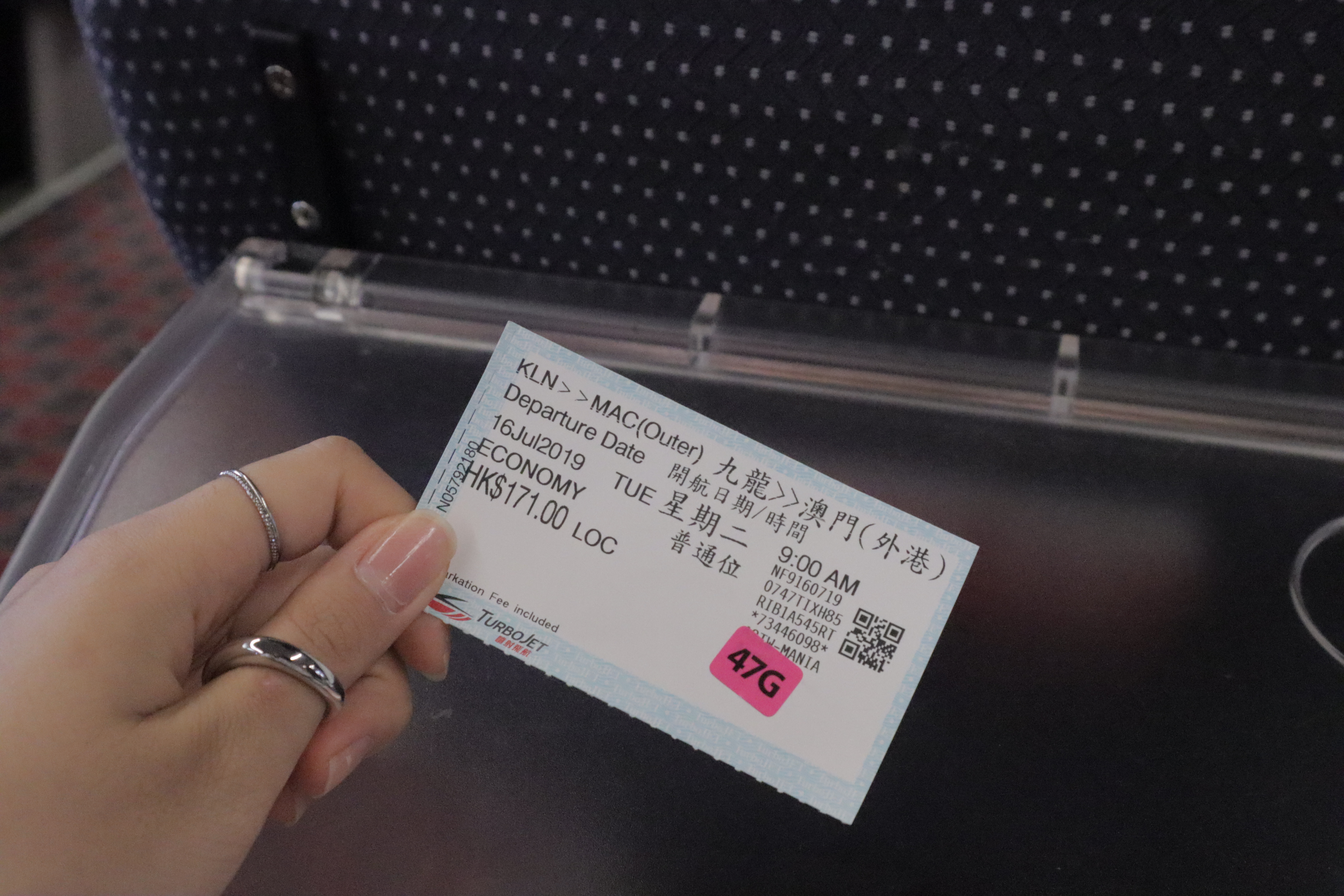 Document.hk