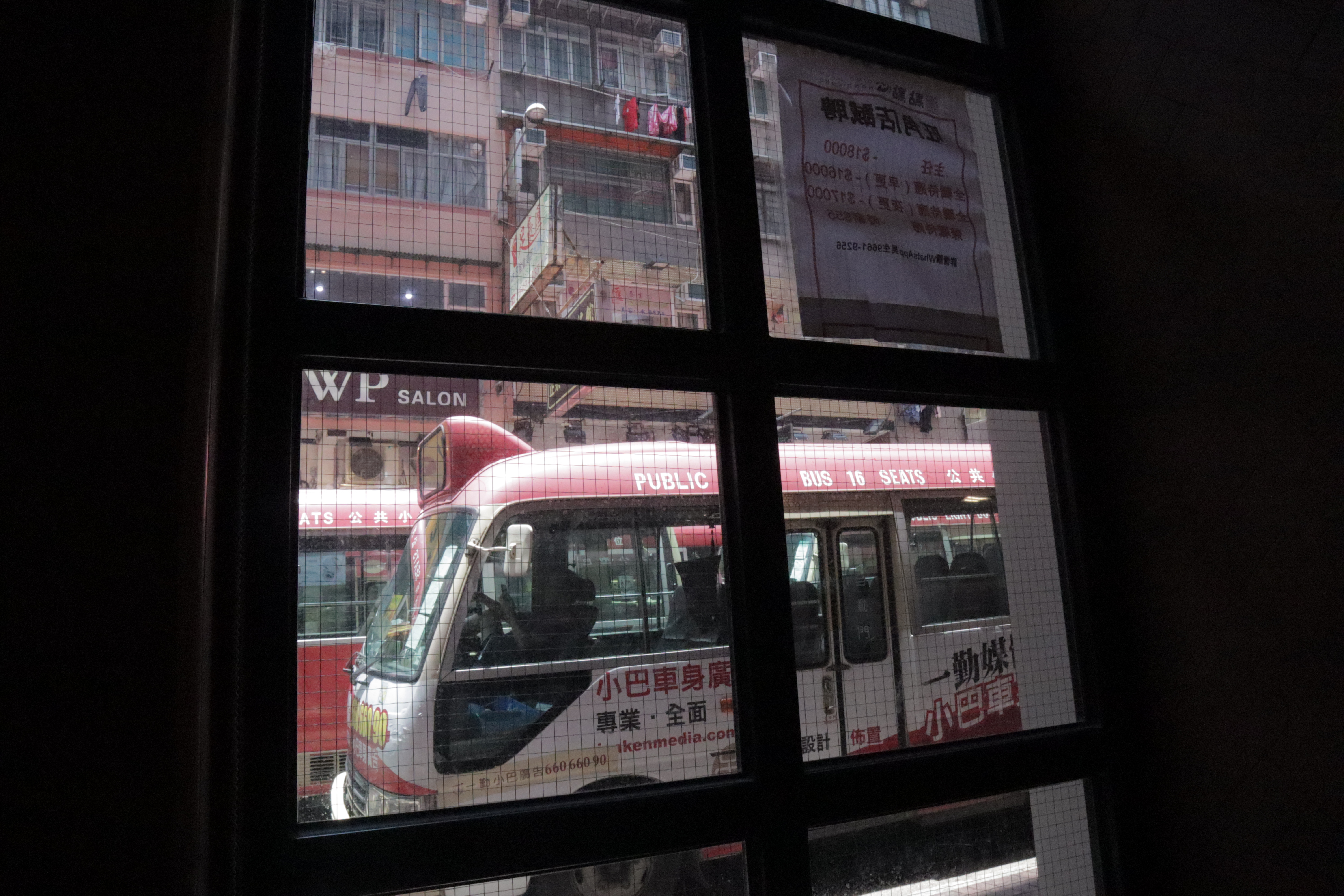 Document.hk