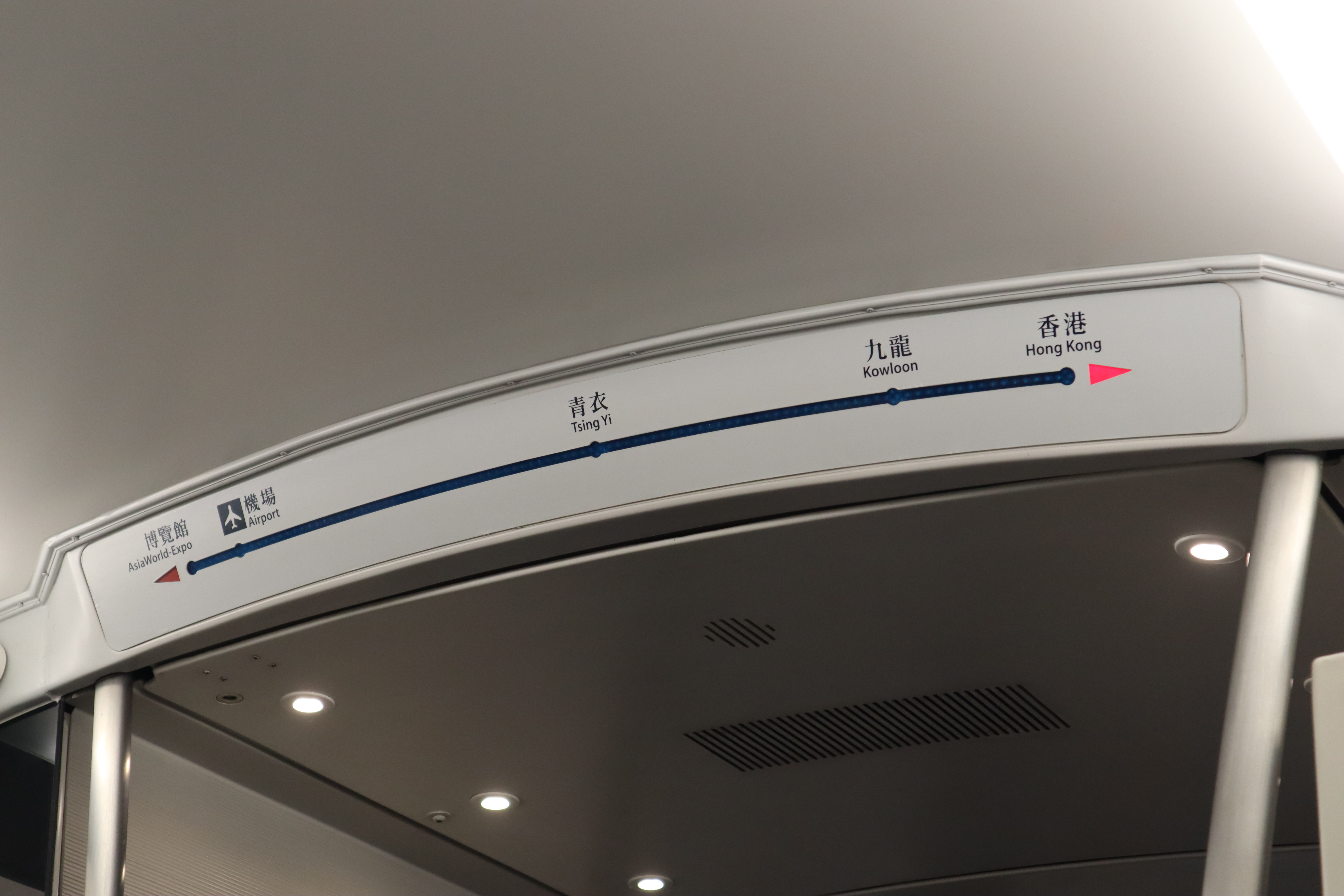 Document.hk