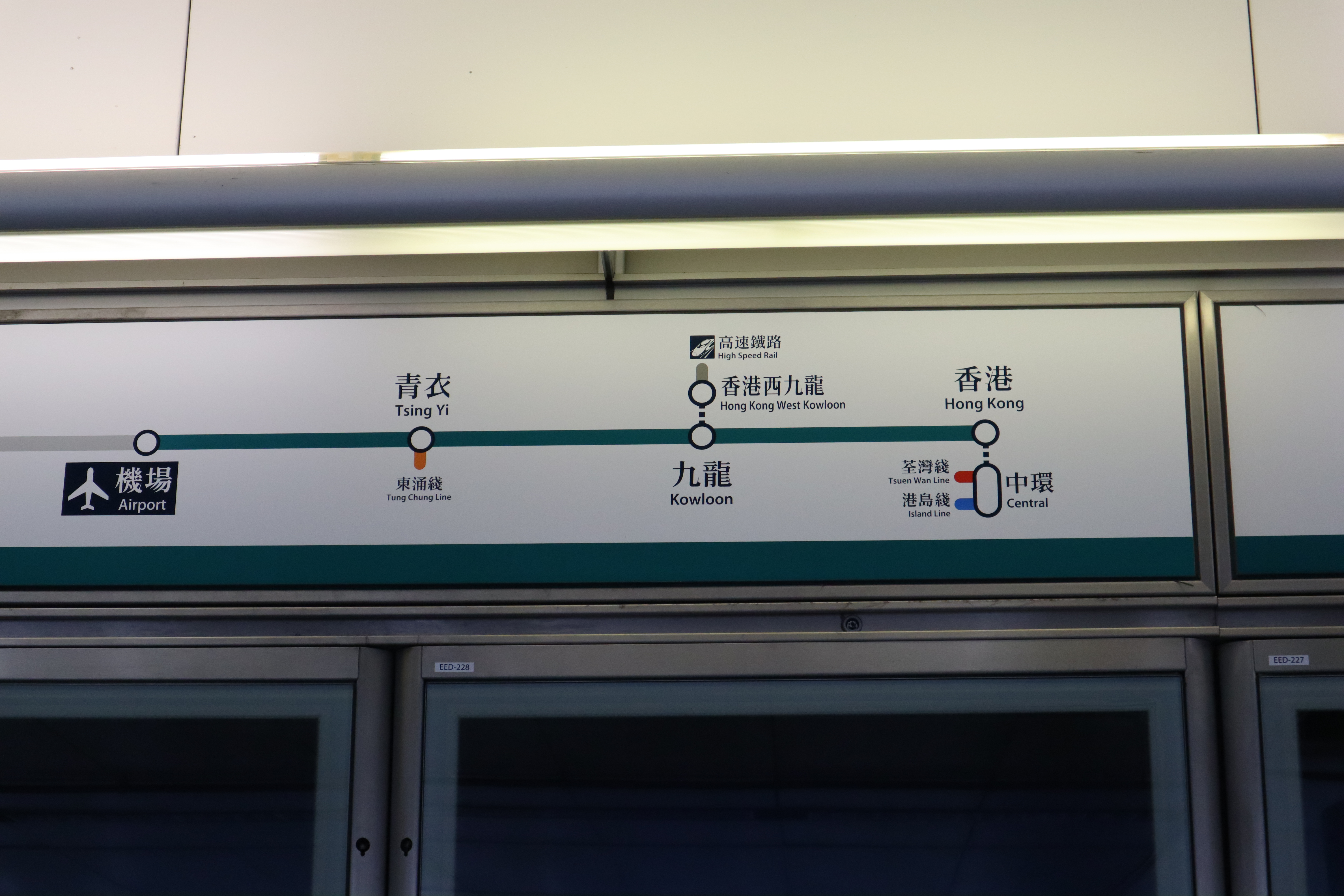 Document.hk