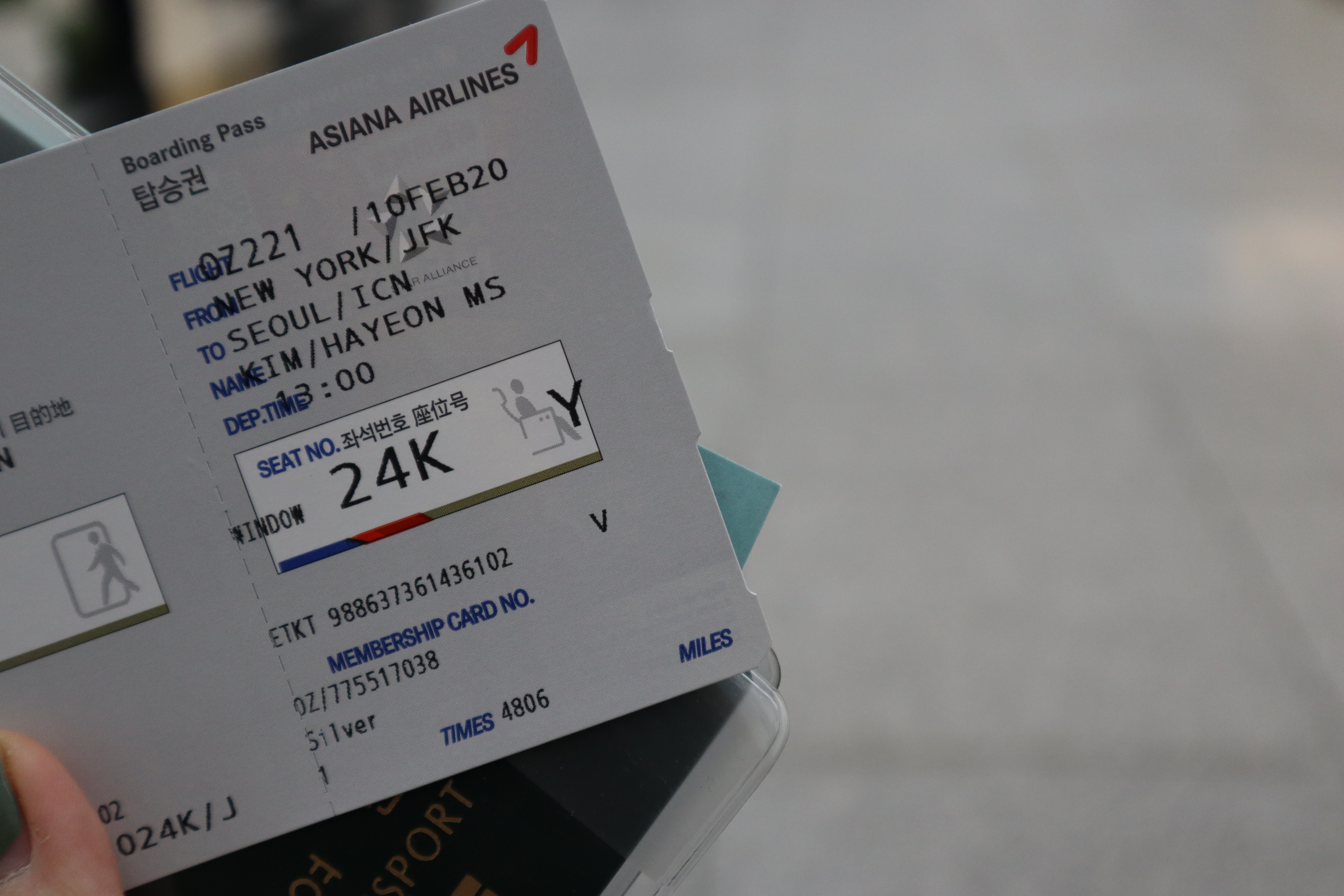 Document.hk