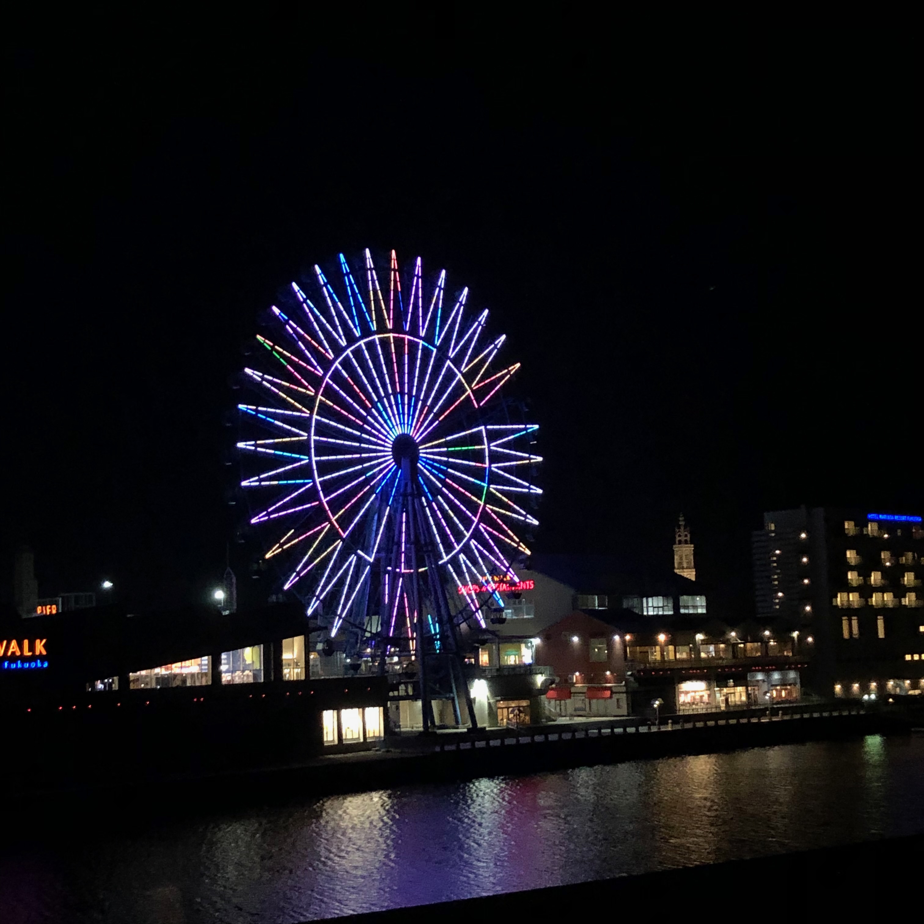 Umaifukuoka