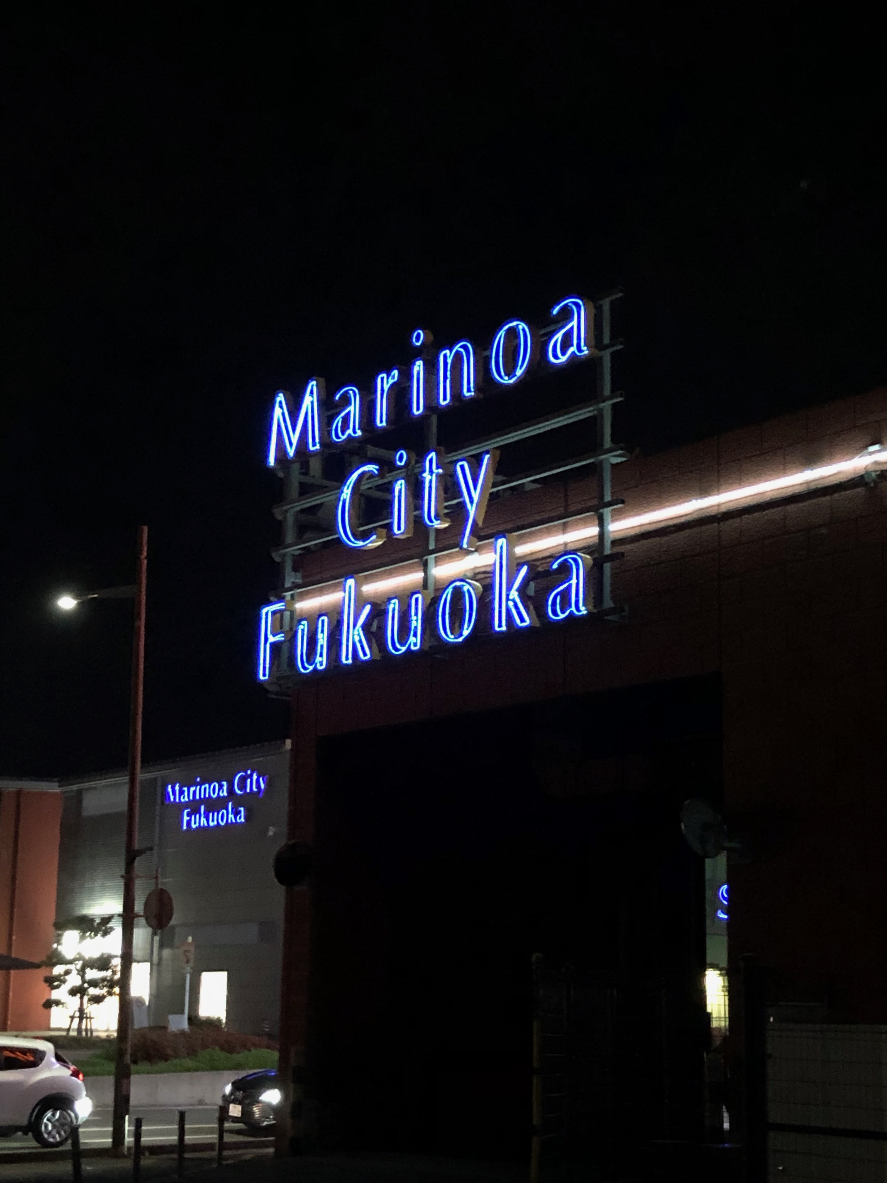 Umaifukuoka