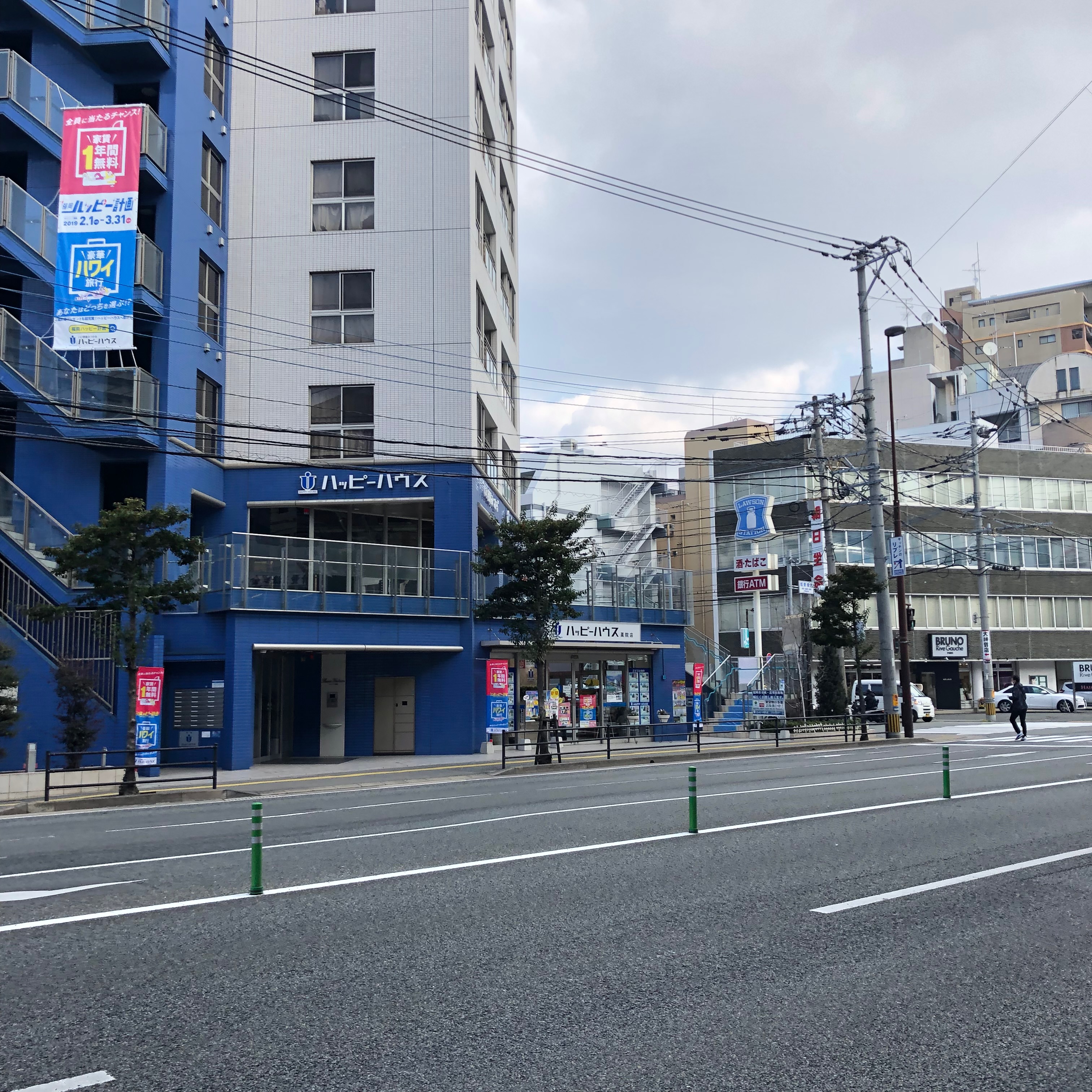 Umaifukuoka