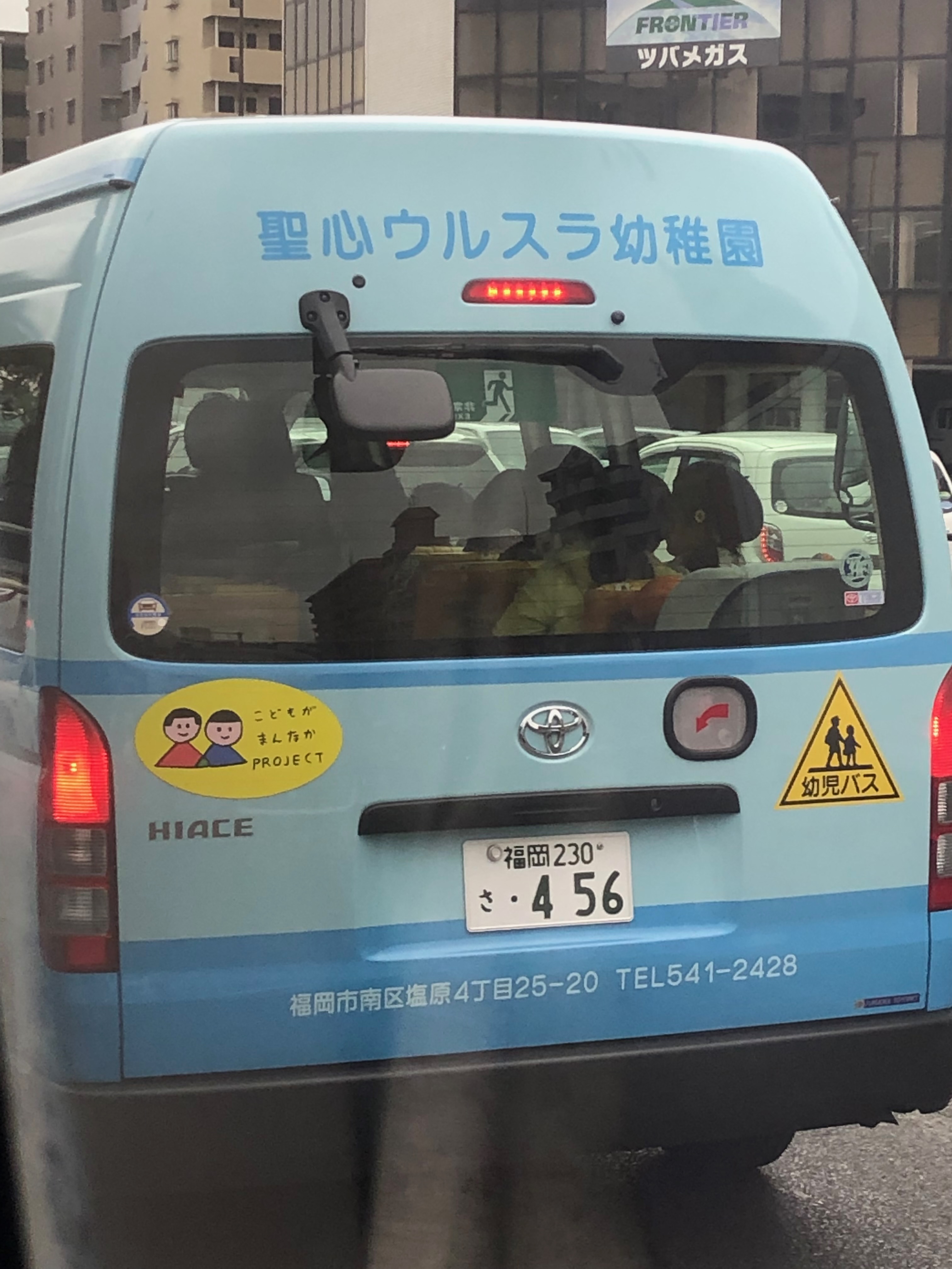 Umaifukuoka