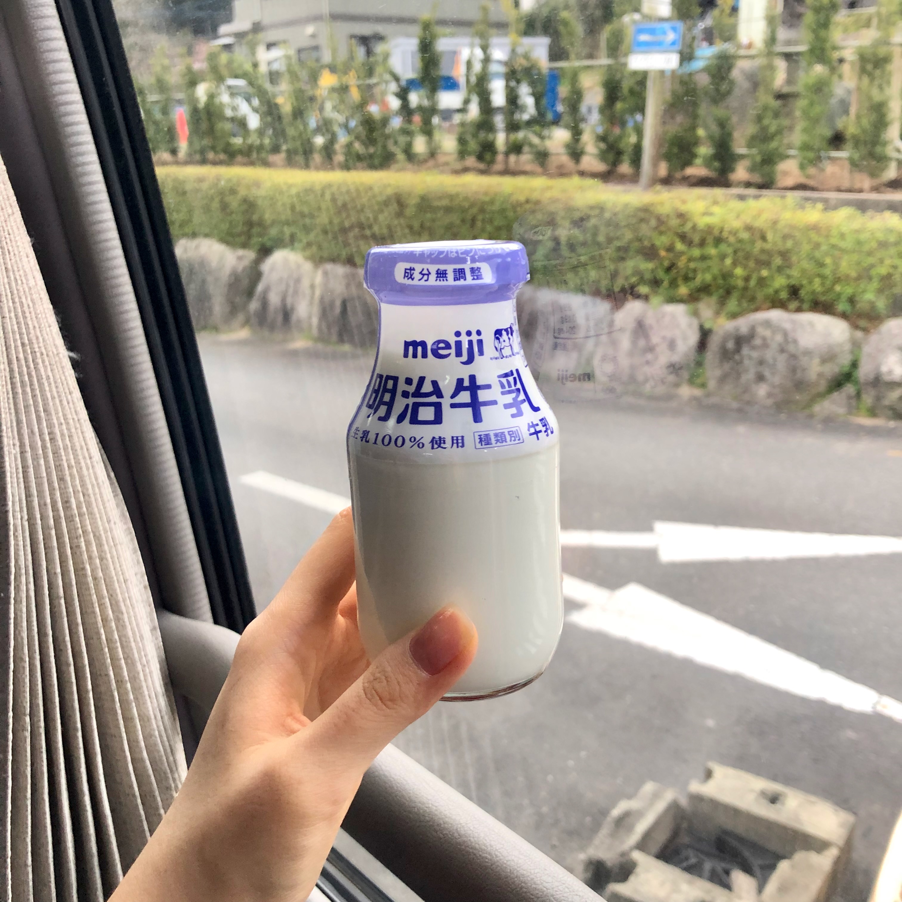 Umaifukuoka