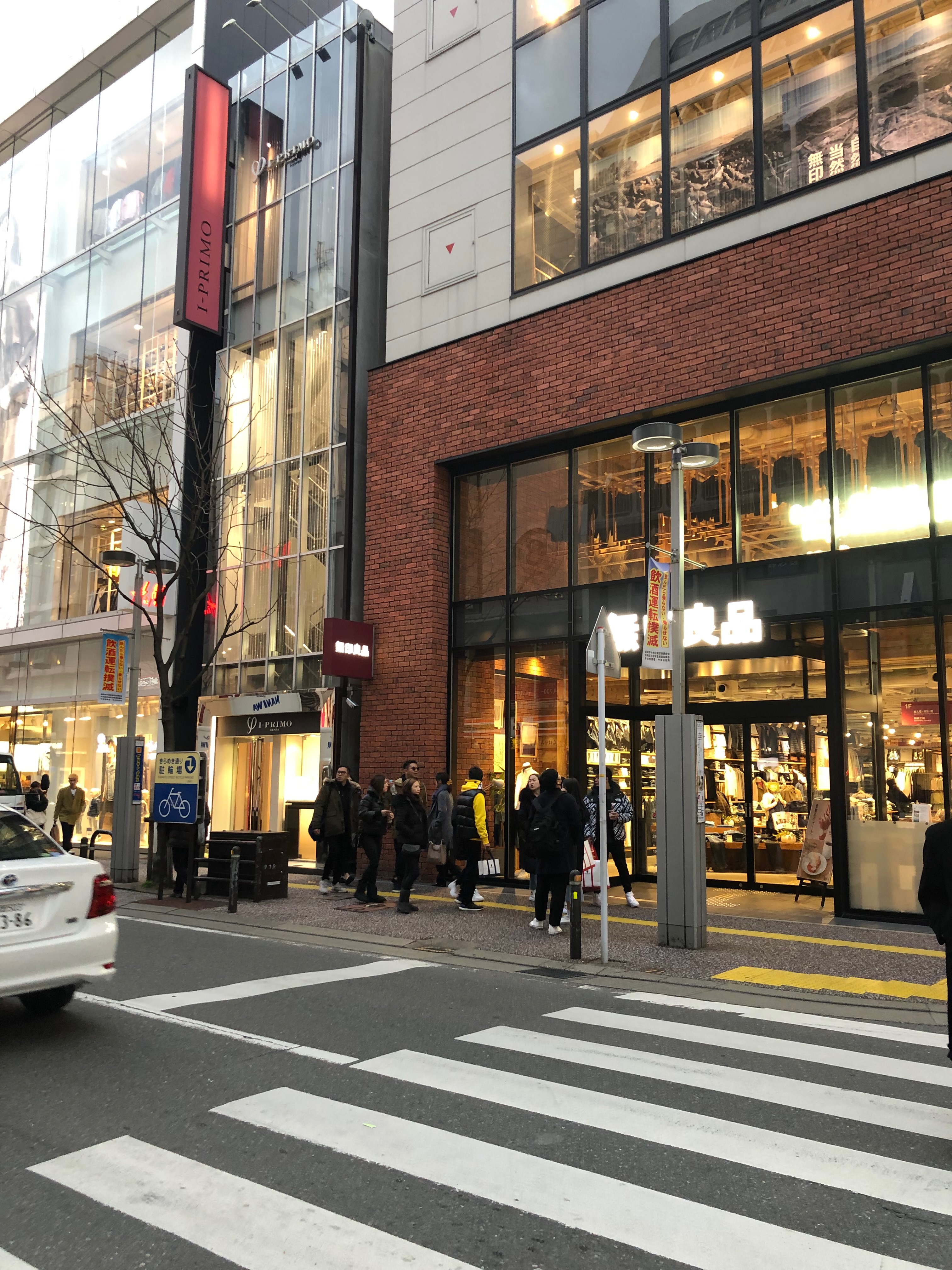 Umaifukuoka