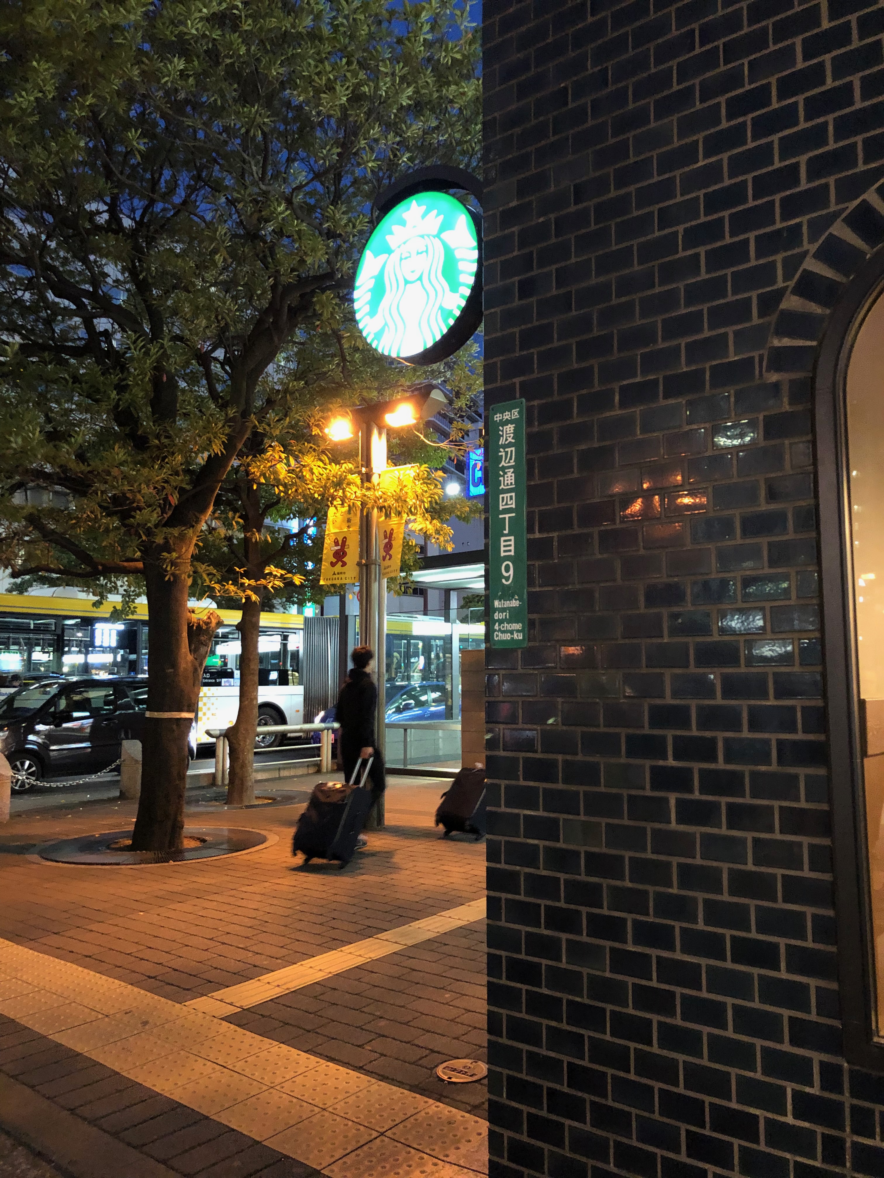 Umaifukuoka