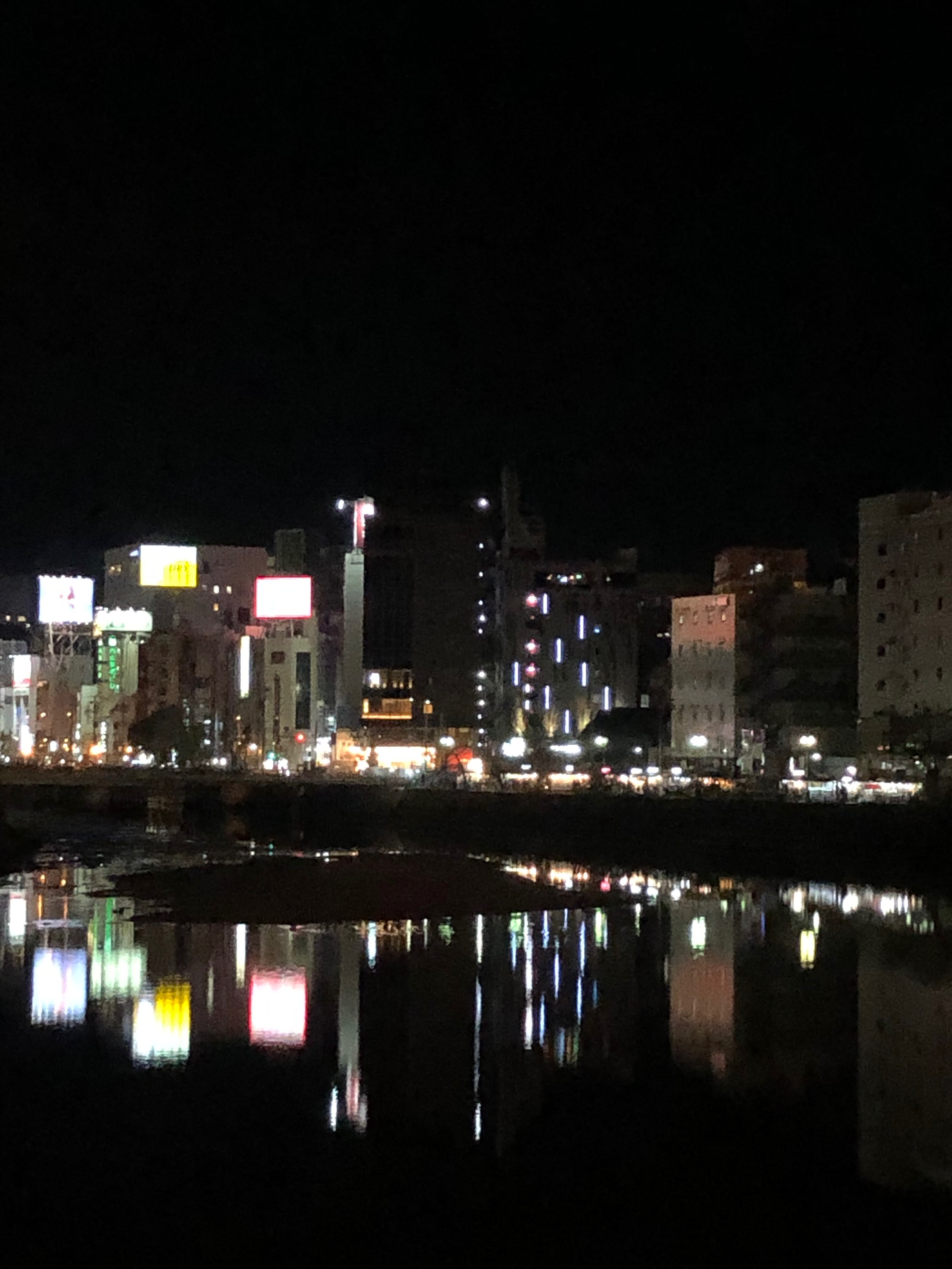 Umaifukuoka