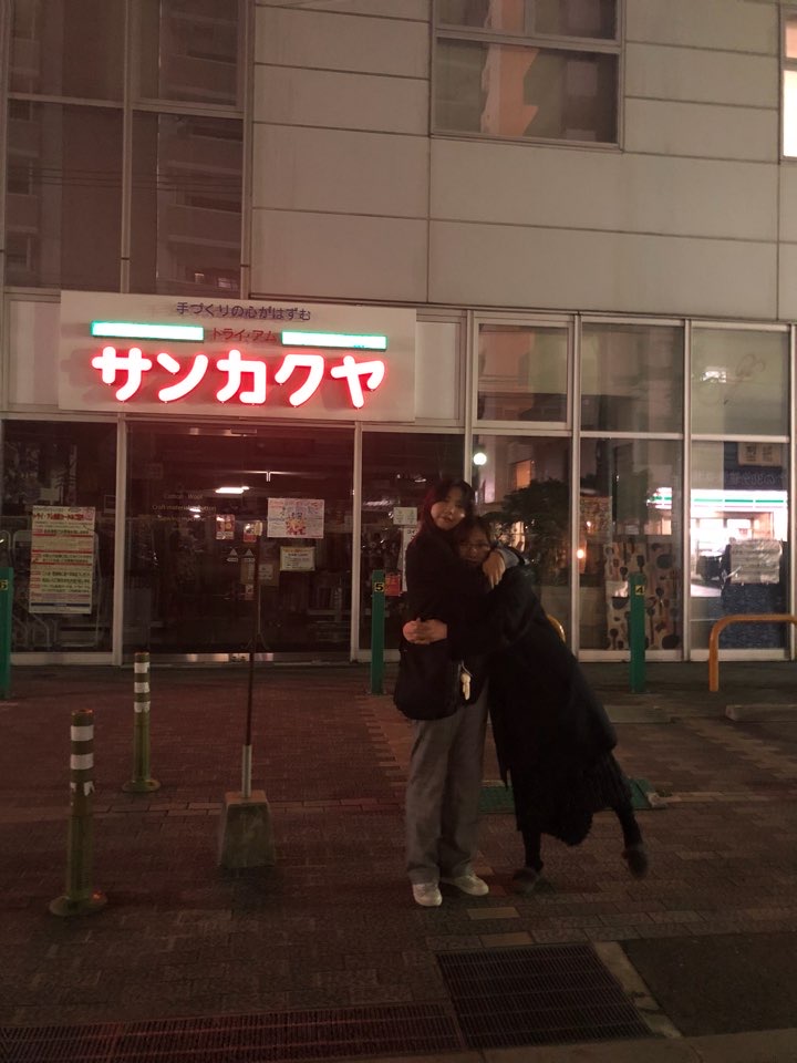 Umaifukuoka