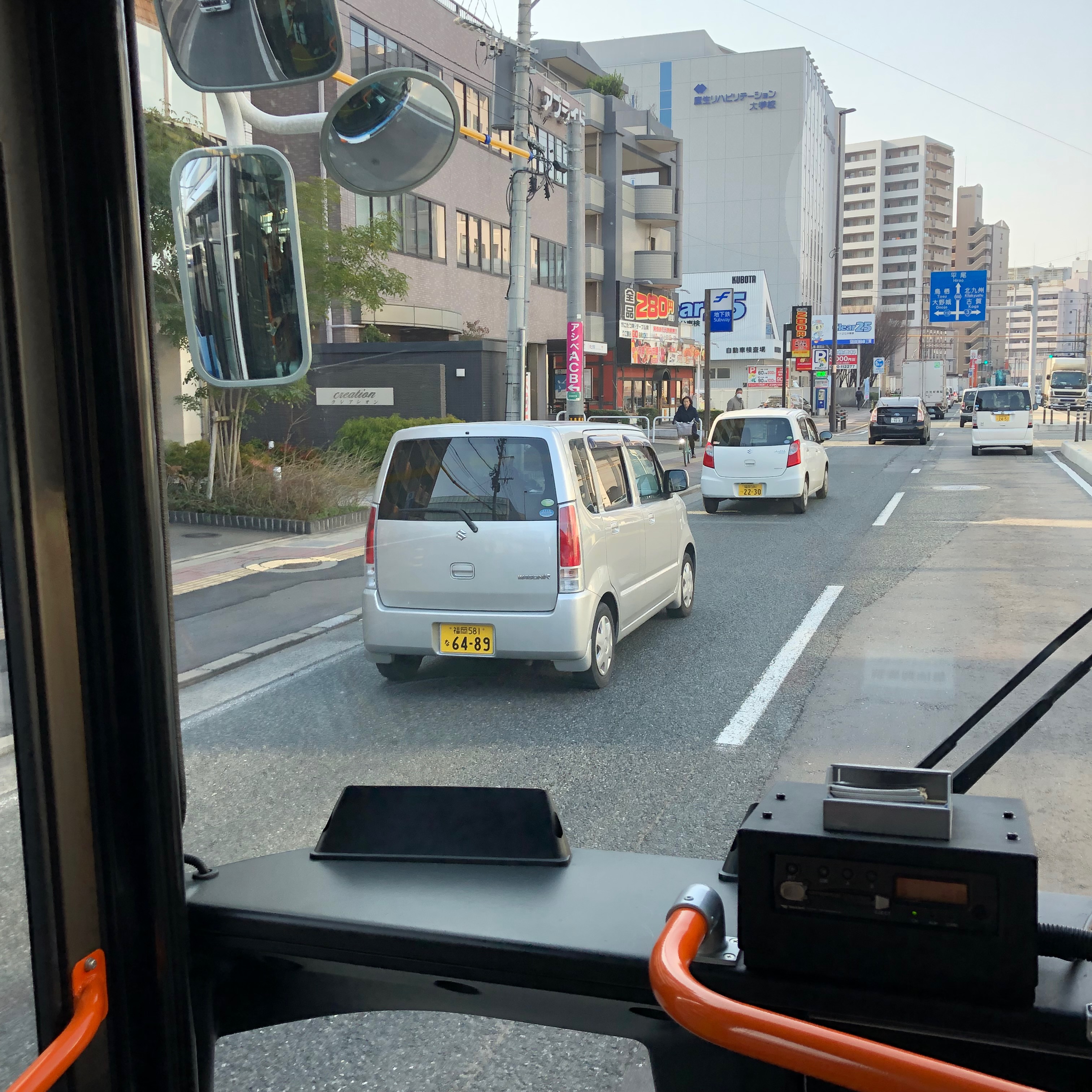 Umaifukuoka