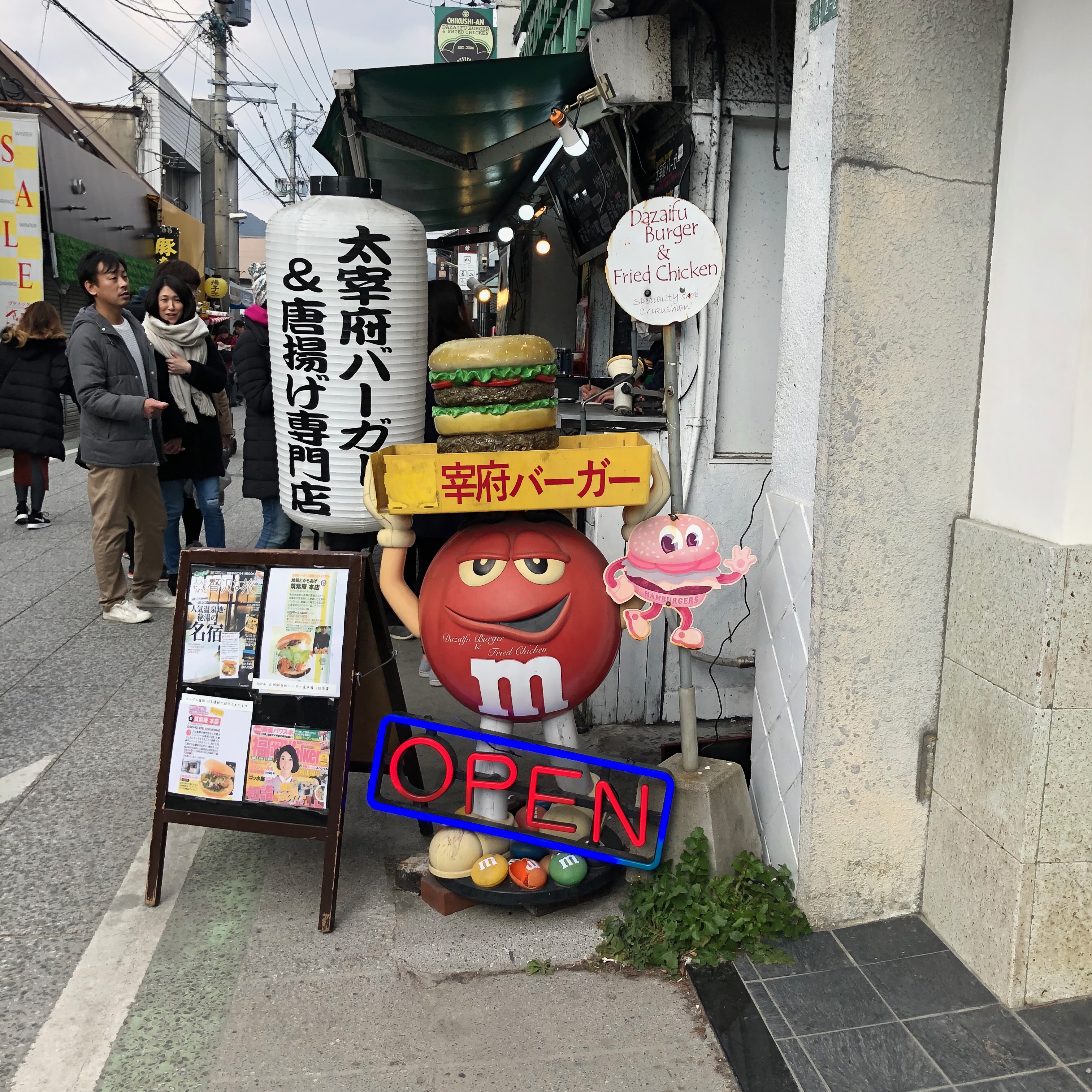 Umaifukuoka