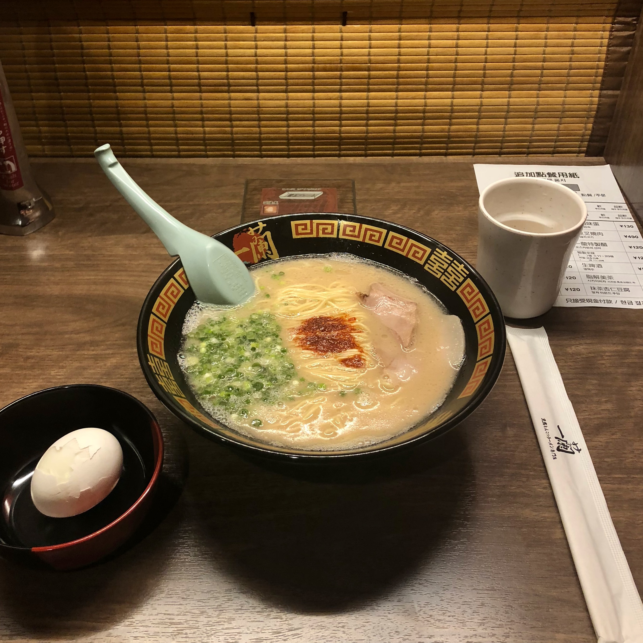 Summer x2 Osaka