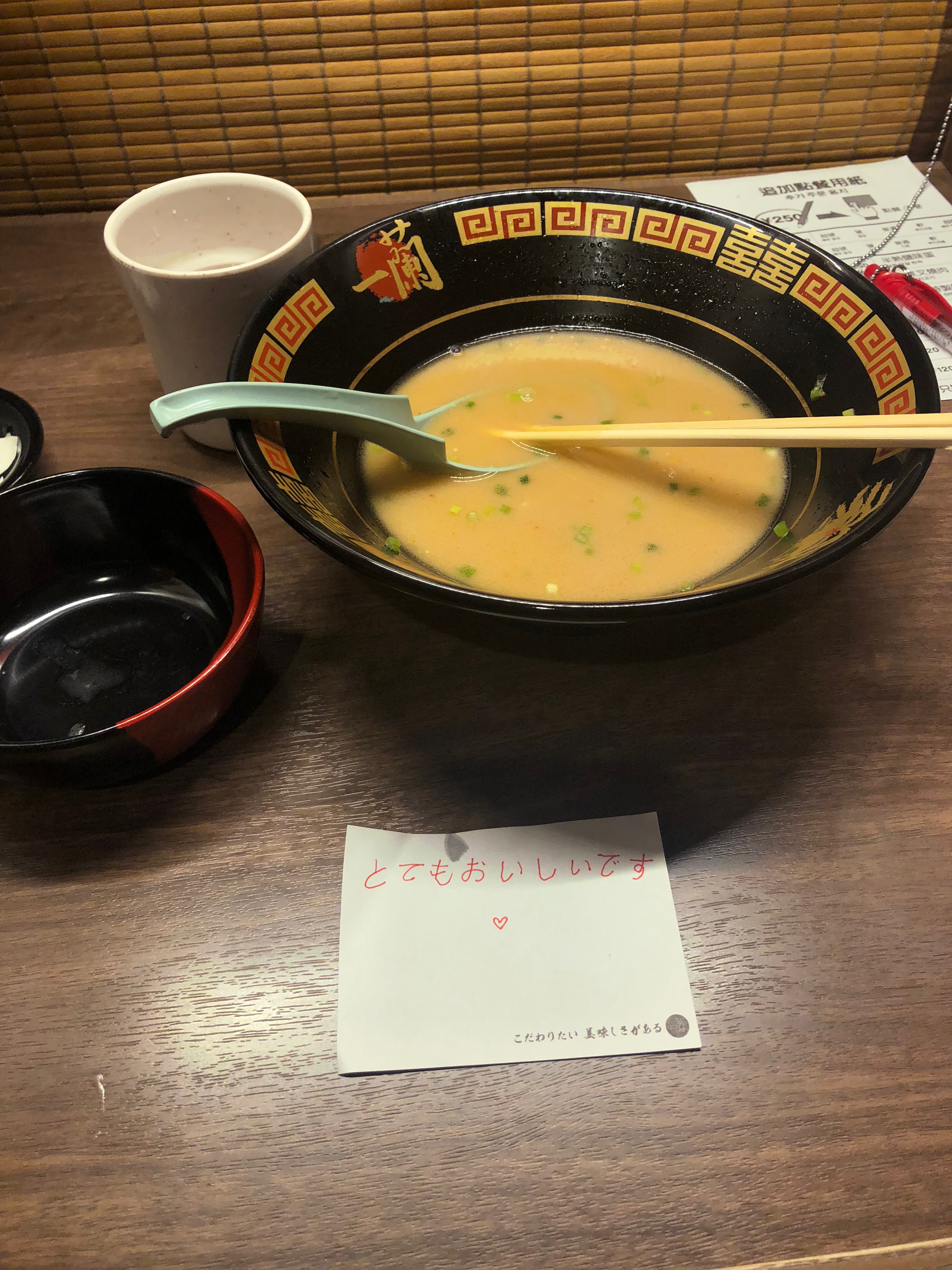 Summer x2 Osaka