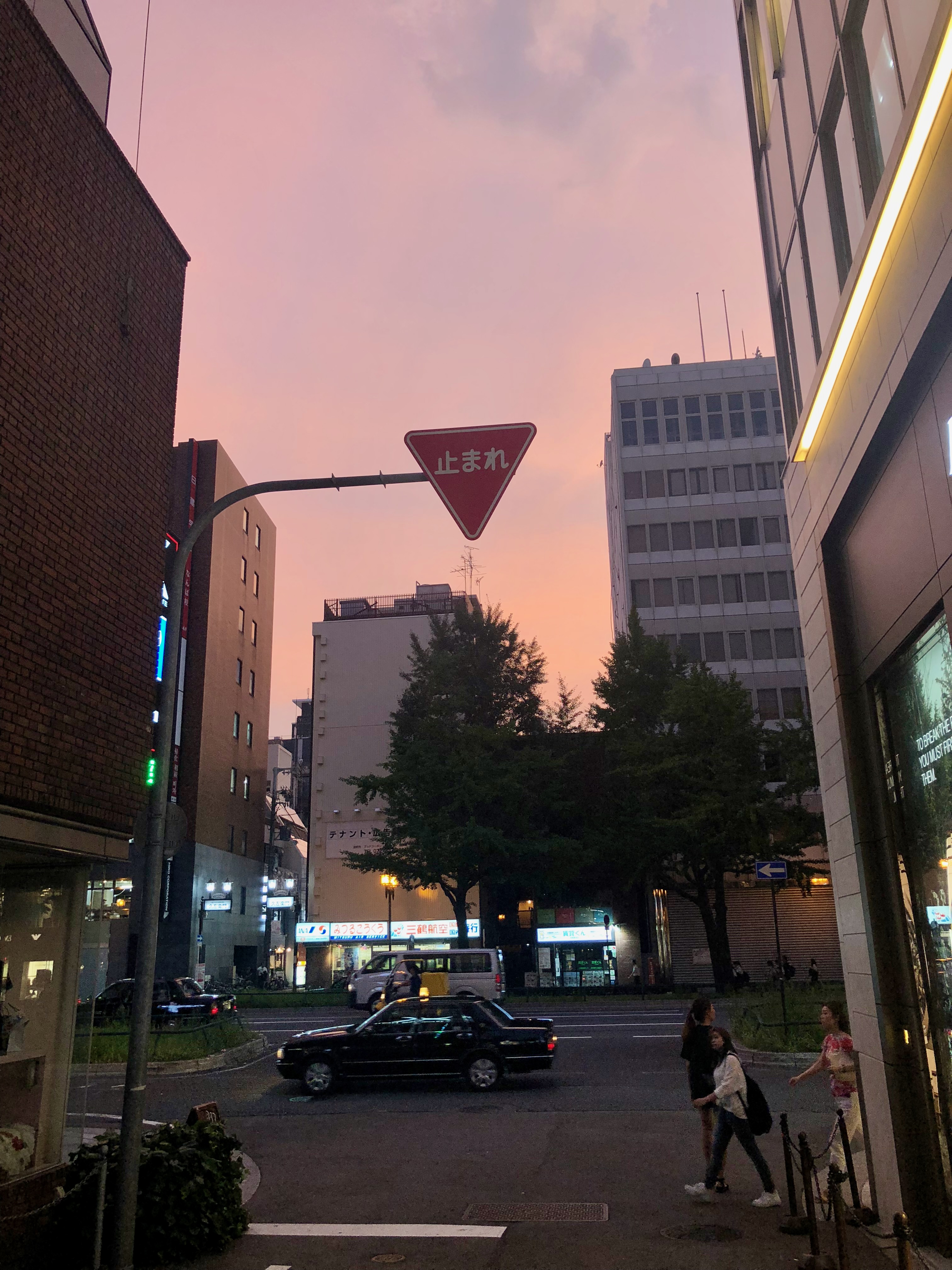 Summer x2 Osaka