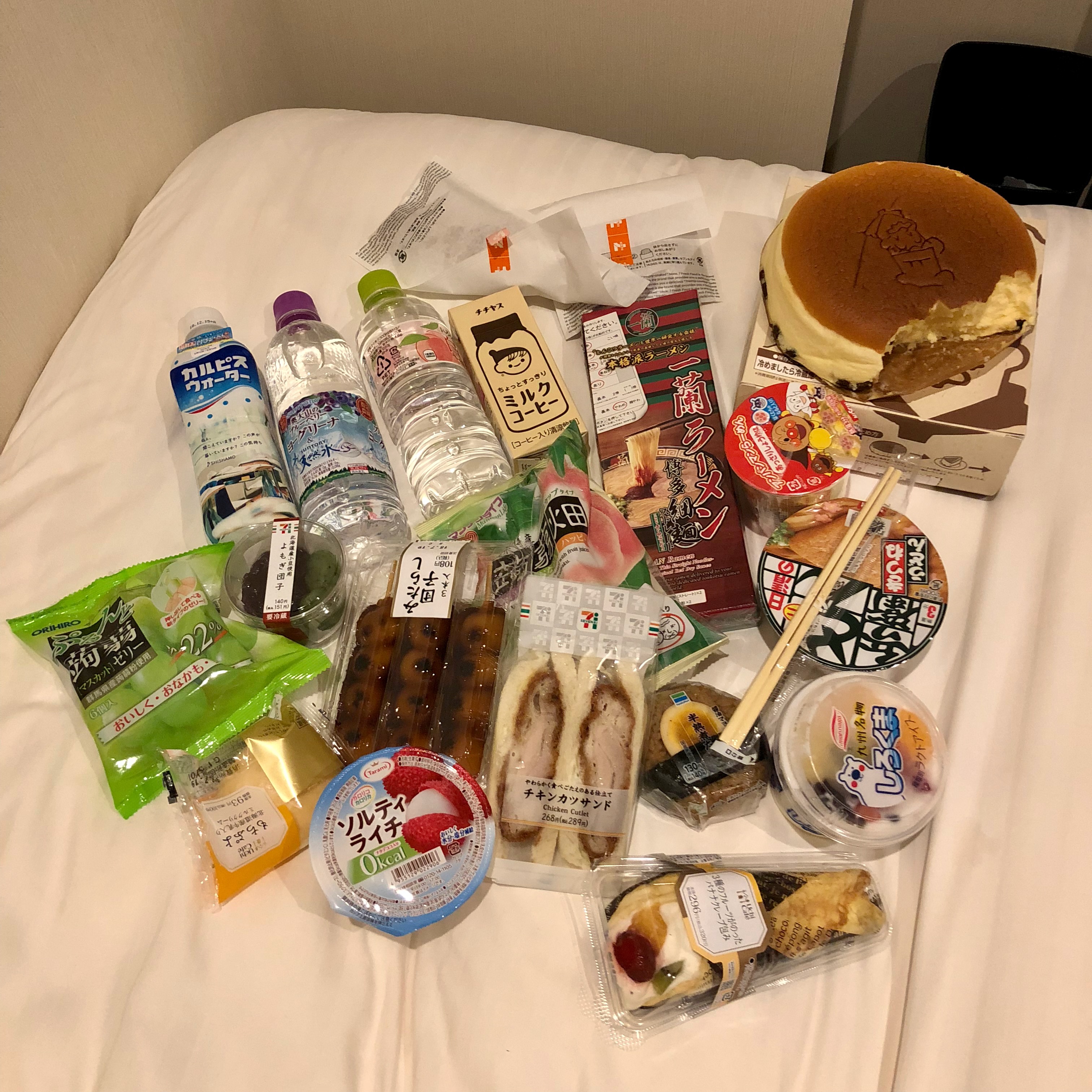 Summer x2 Osaka