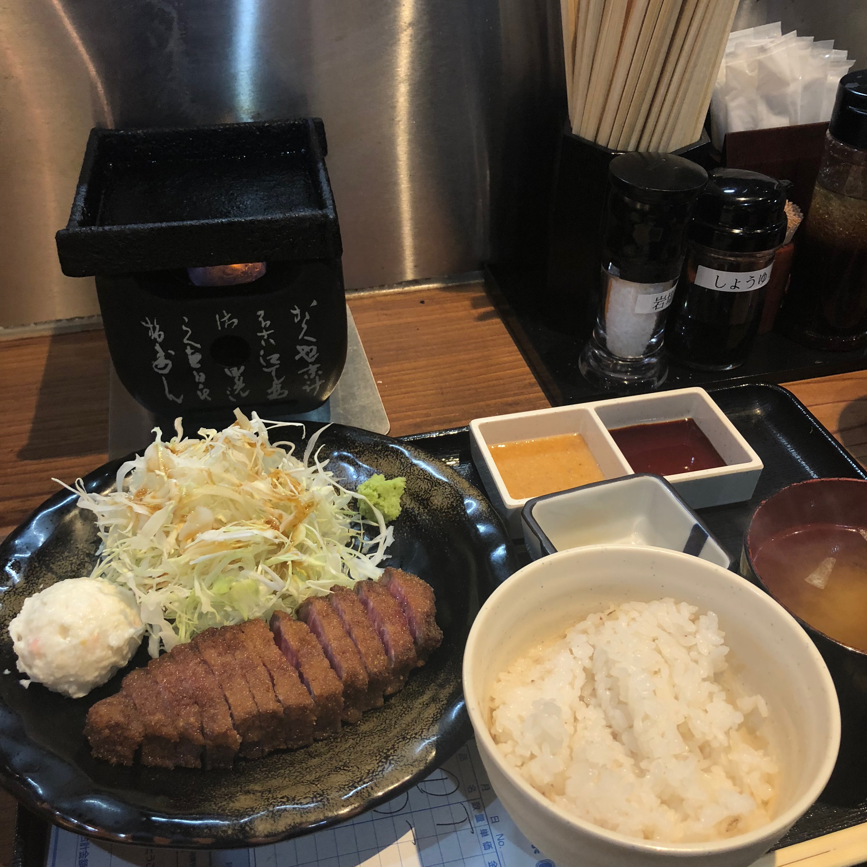 Summer x2 Osaka