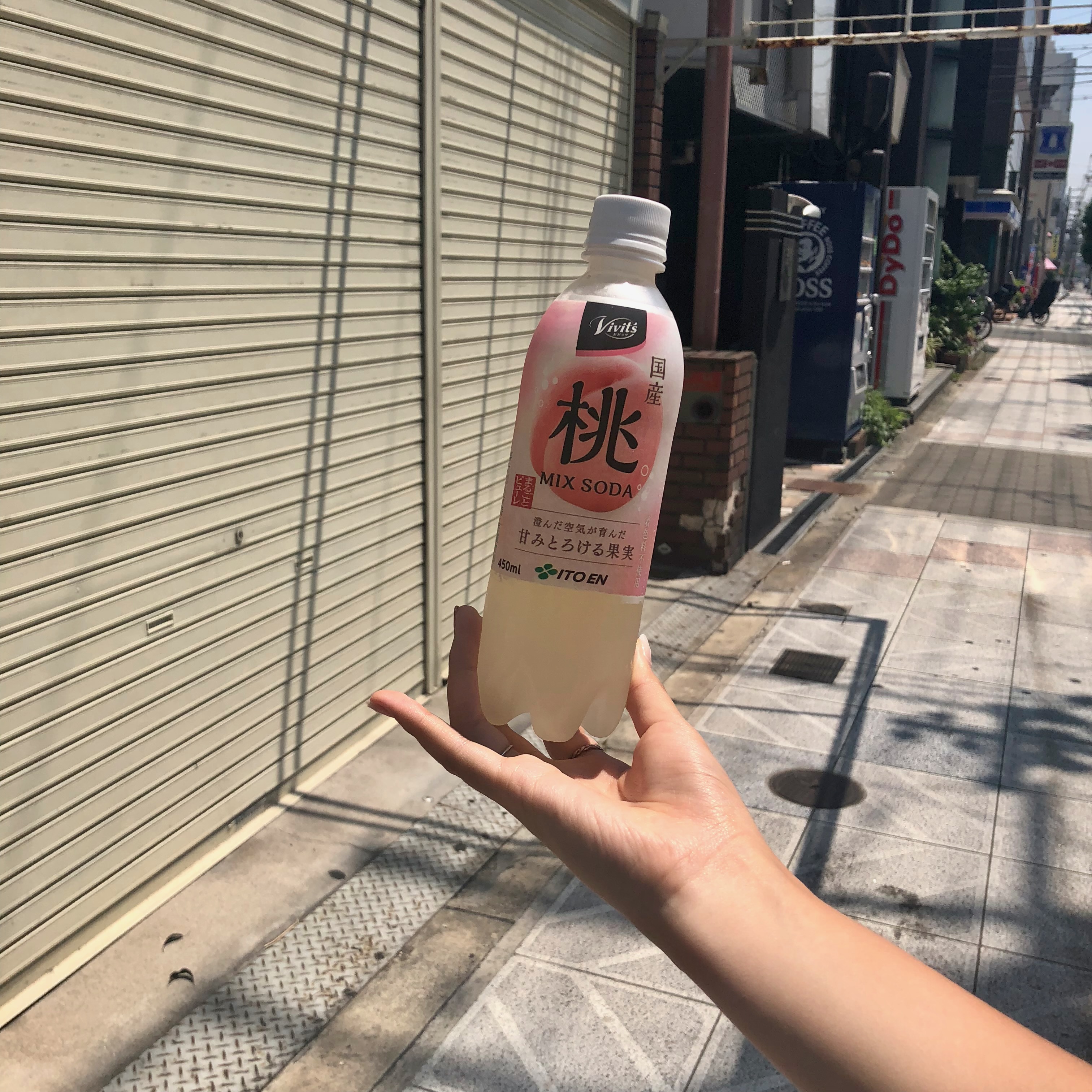 Summer x2 Osaka