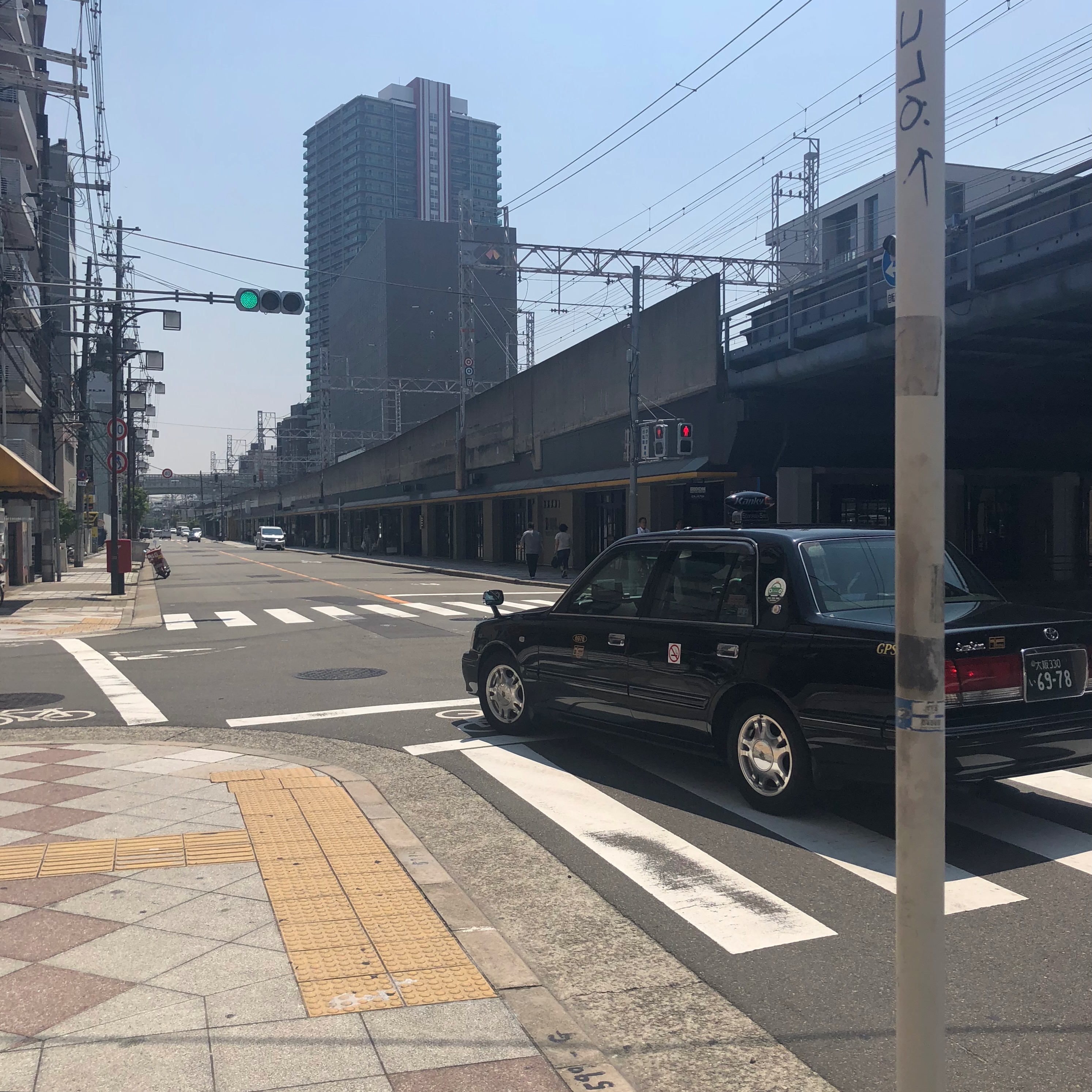 Summer x2 Osaka