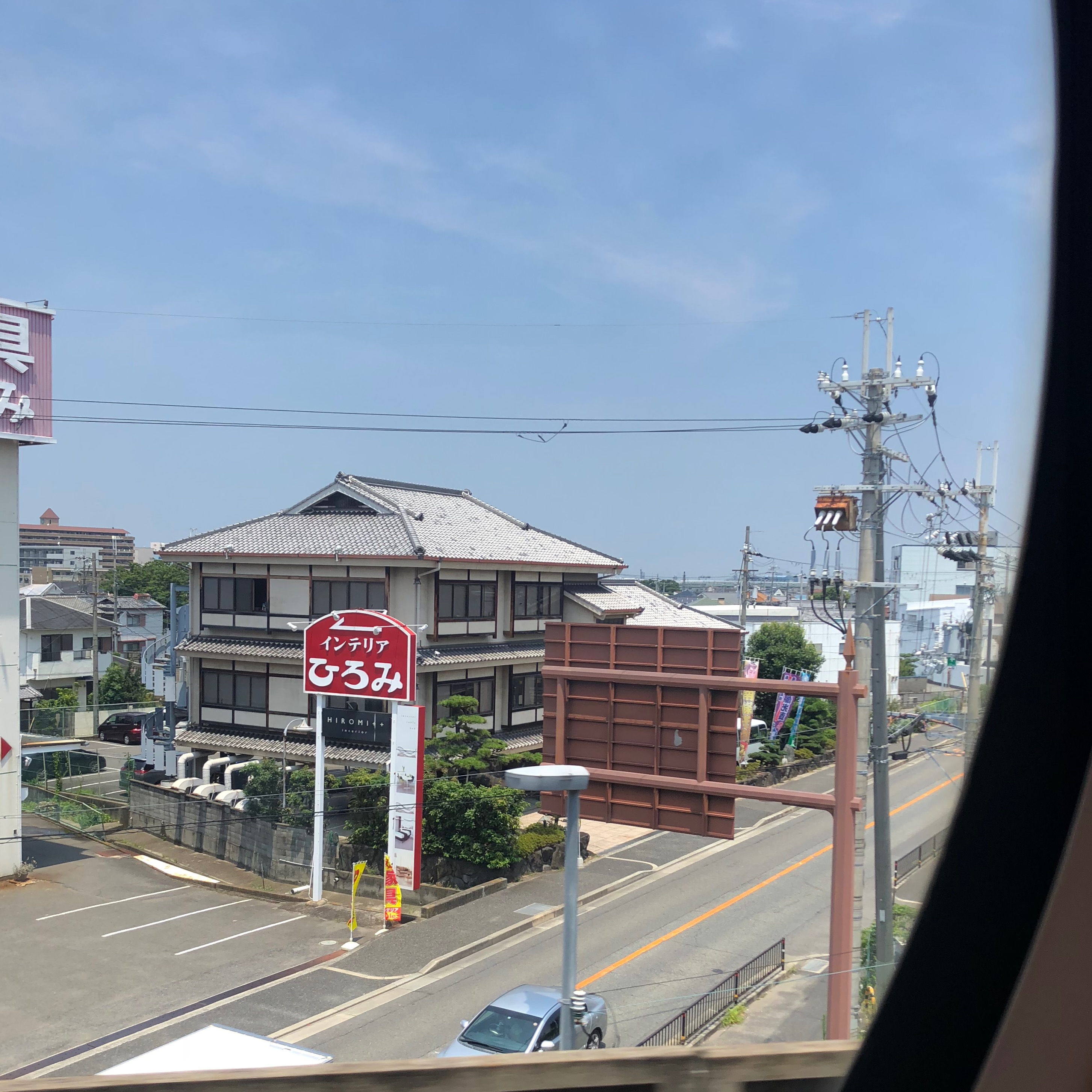 Summer x2 Osaka