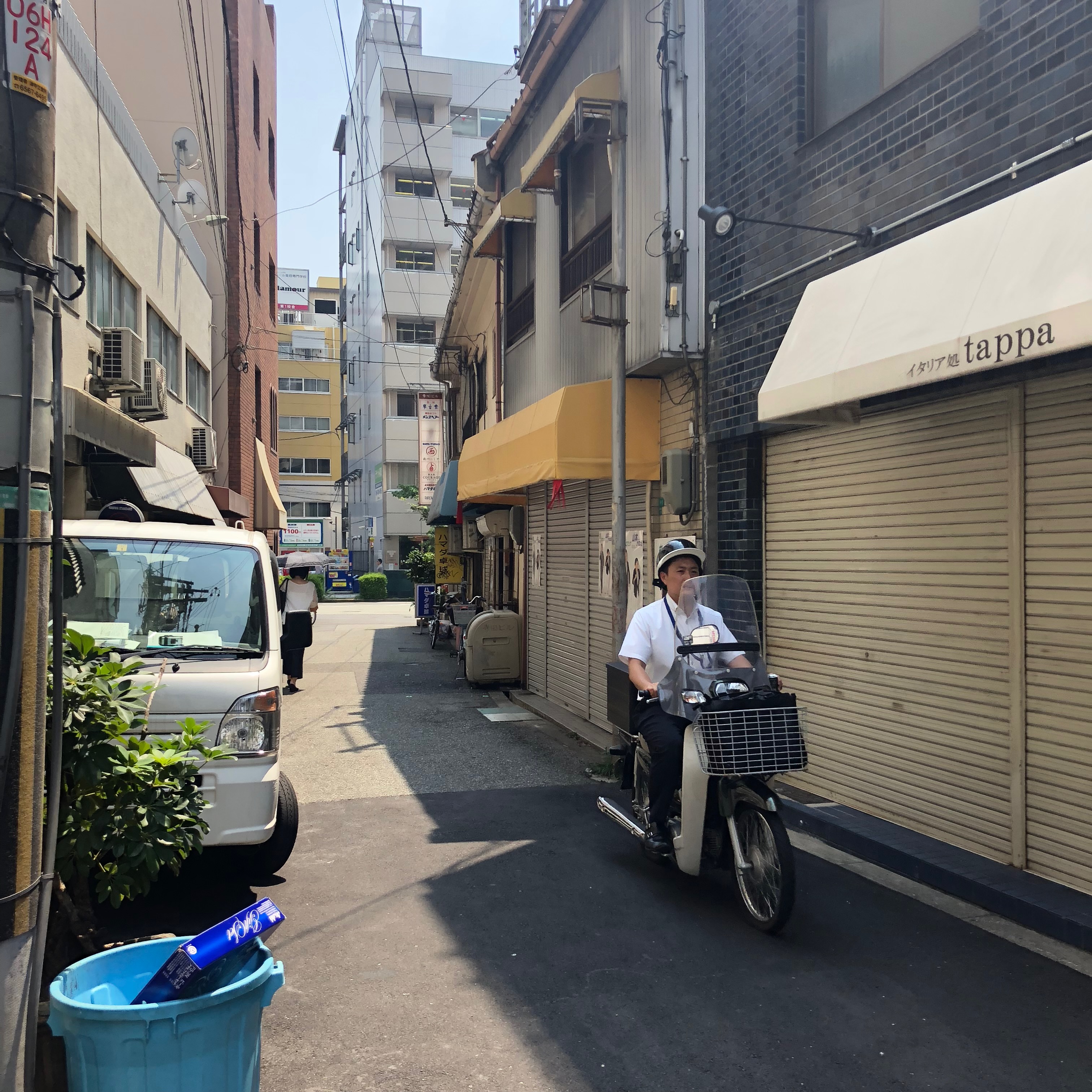 Summer x2 Osaka