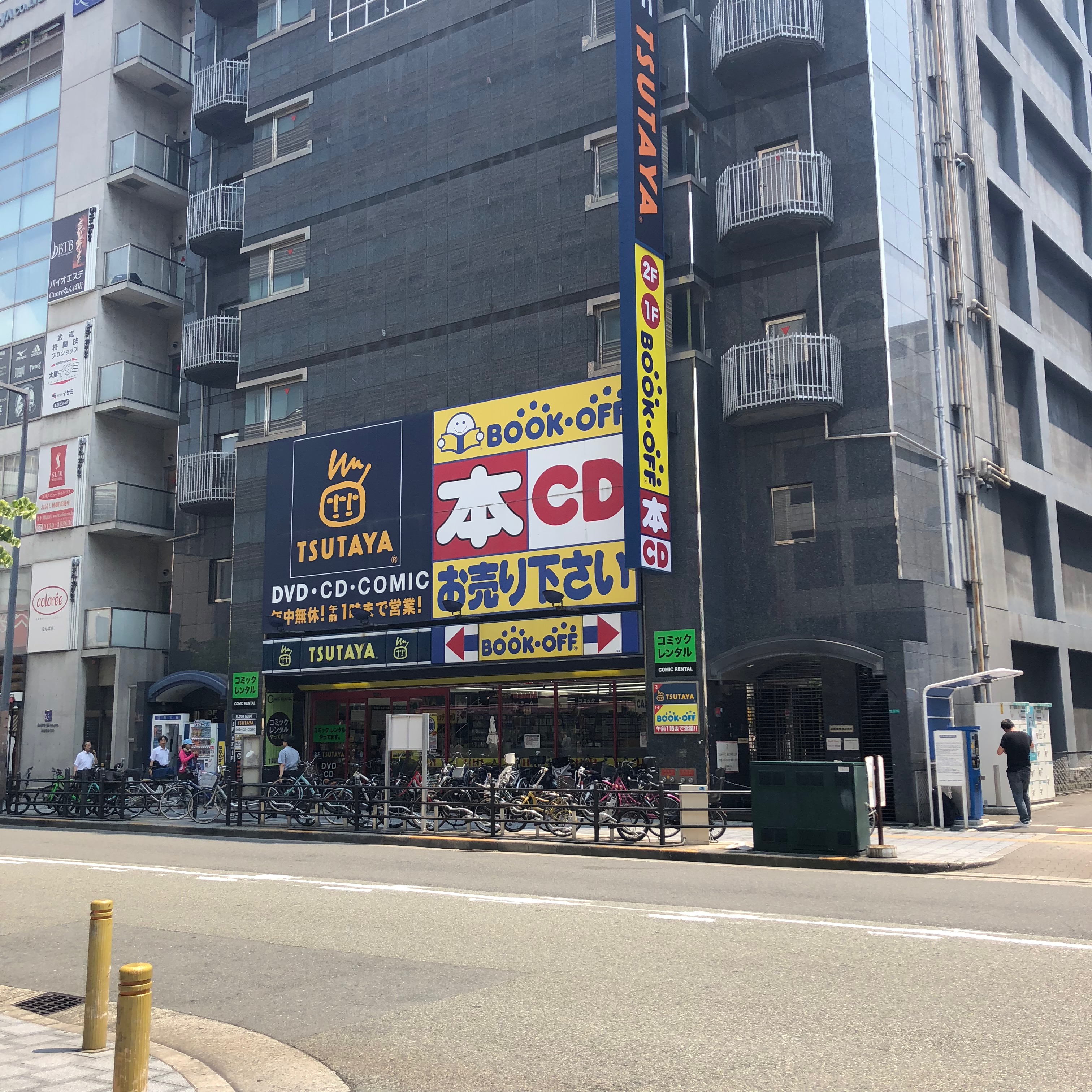 Summer x2 Osaka