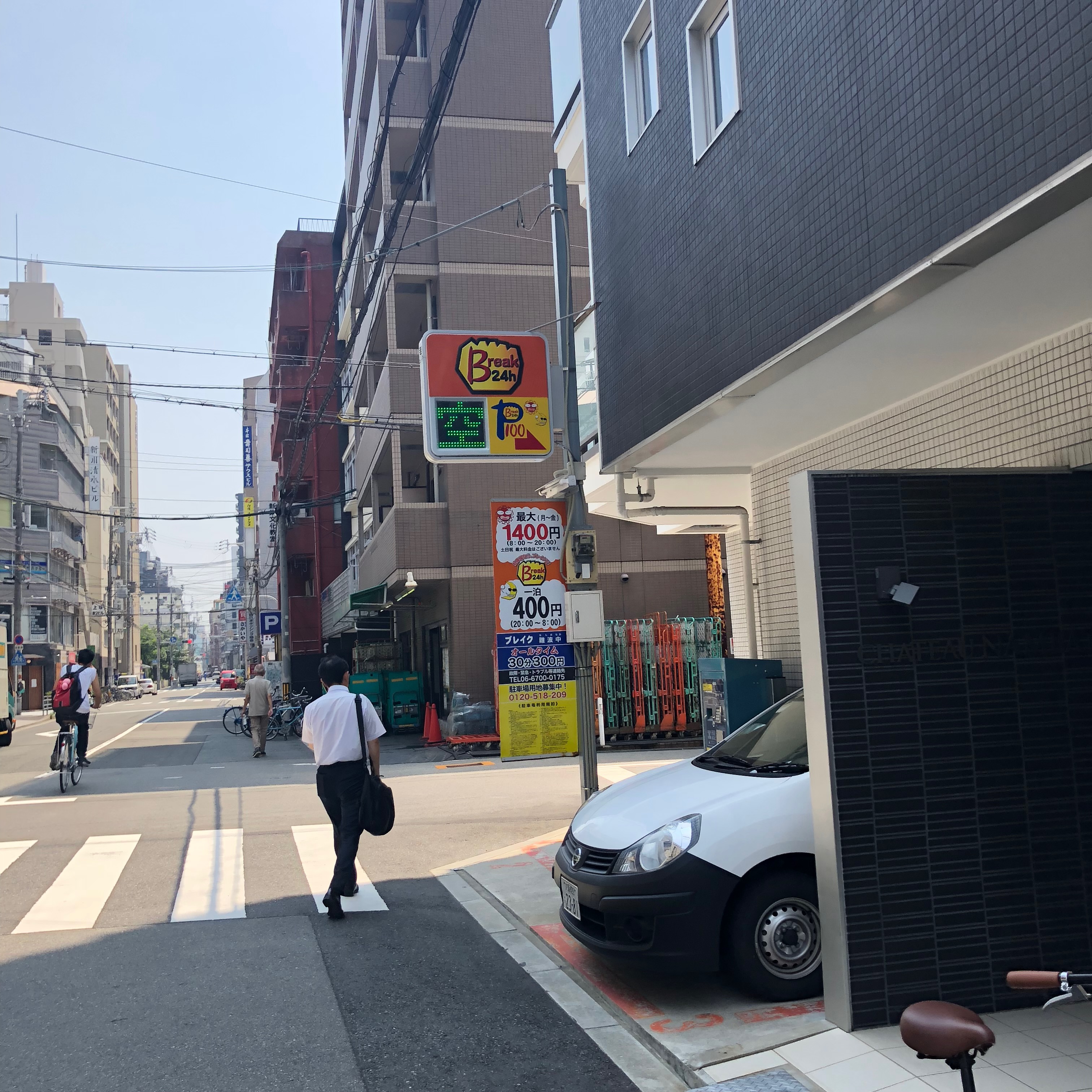 Summer x2 Osaka