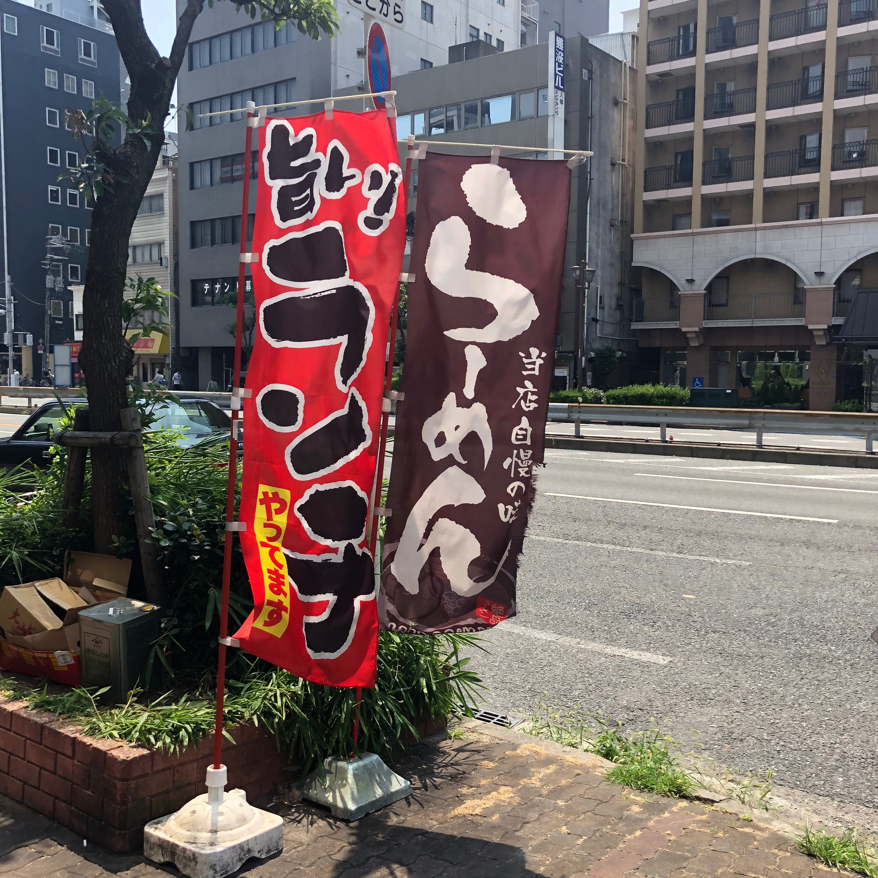Summer x2 Osaka