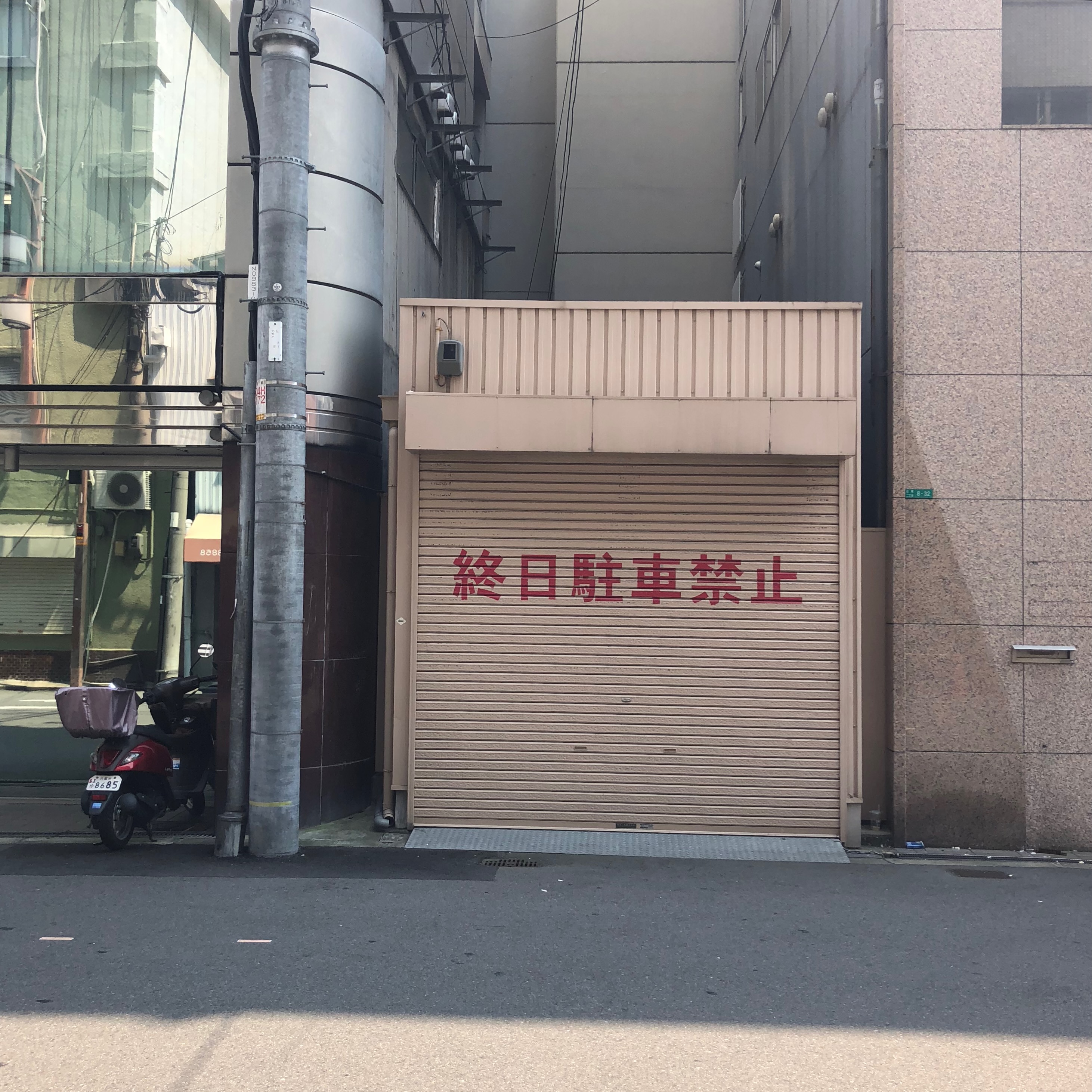 Summer x2 Osaka