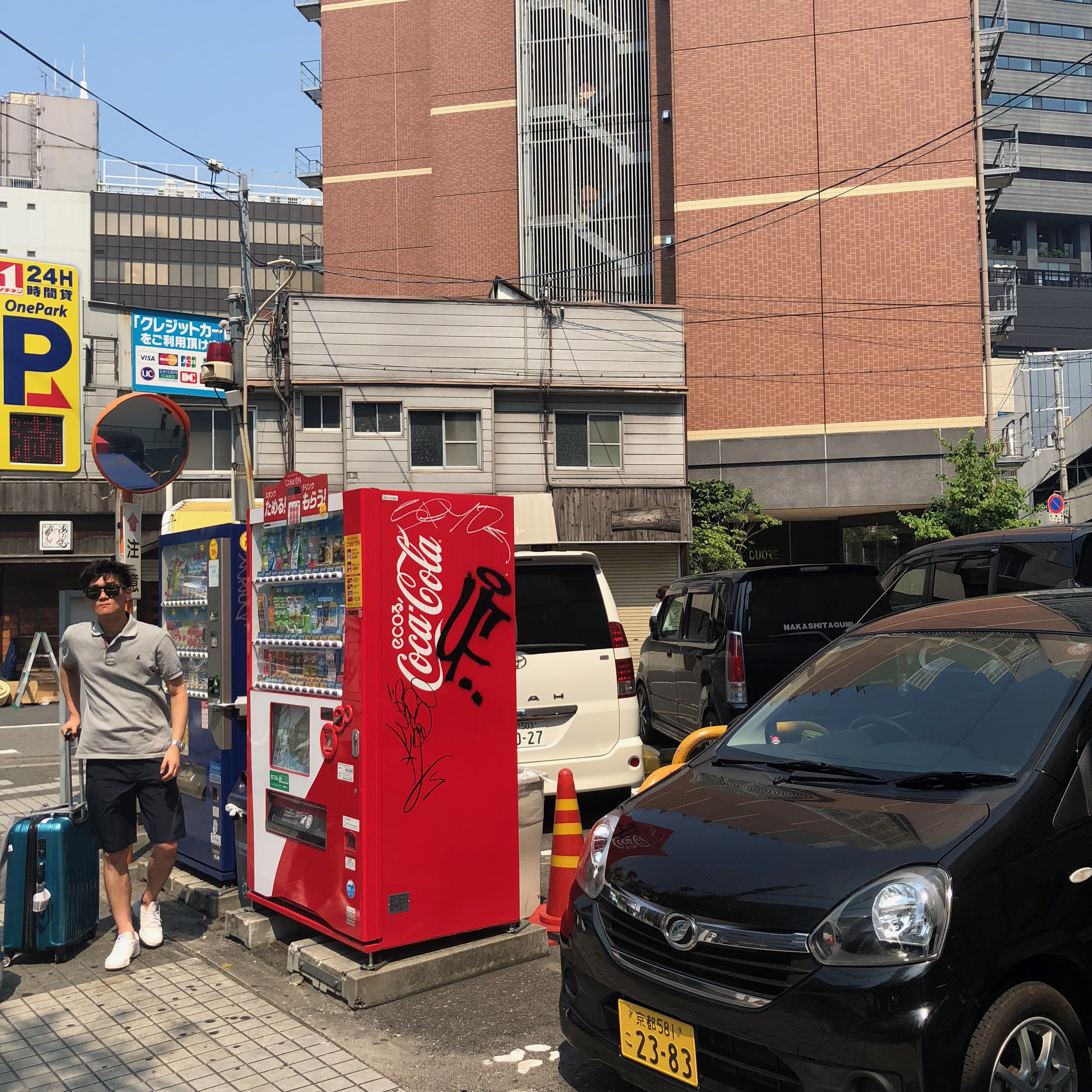 Summer x2 Osaka