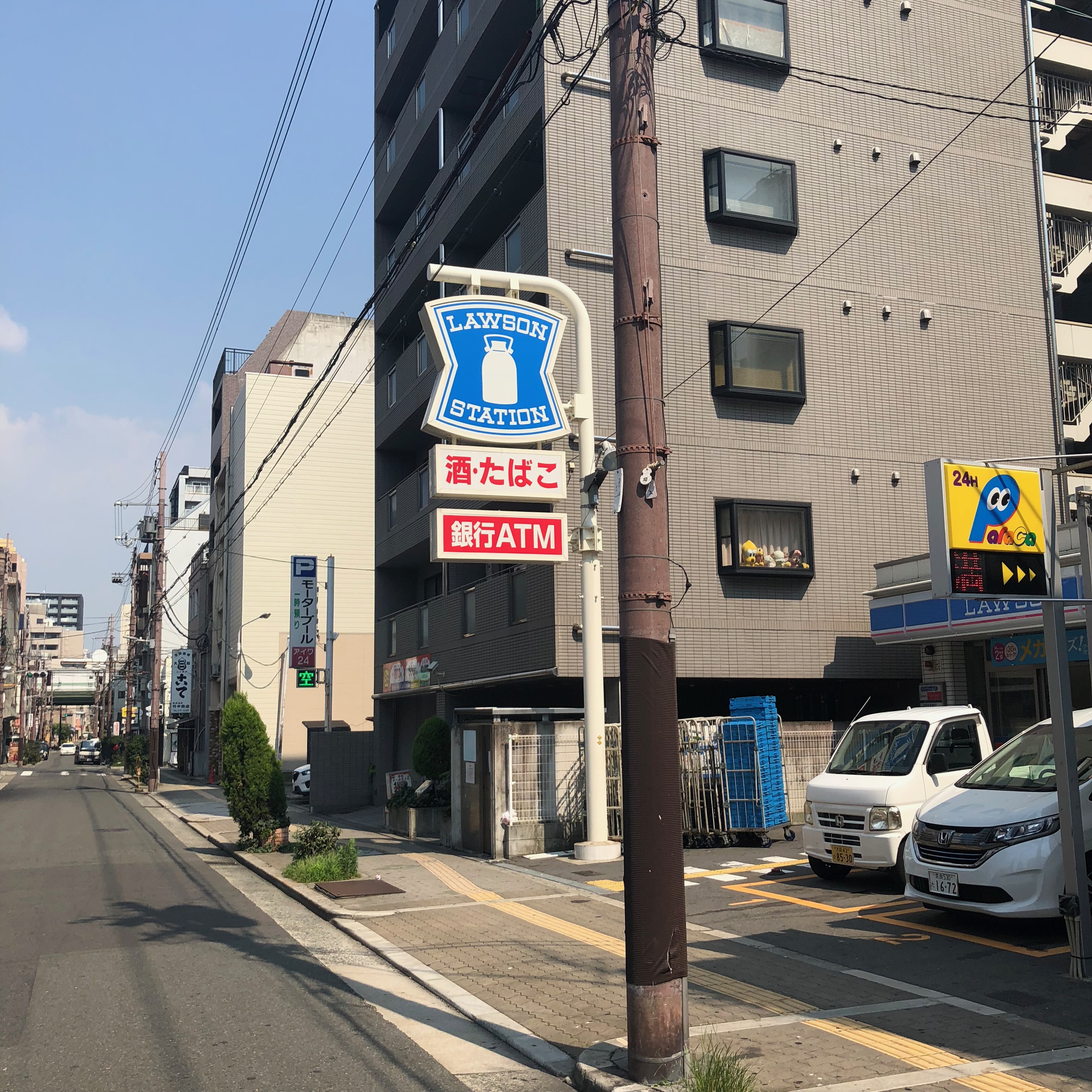 Summer x2 Osaka