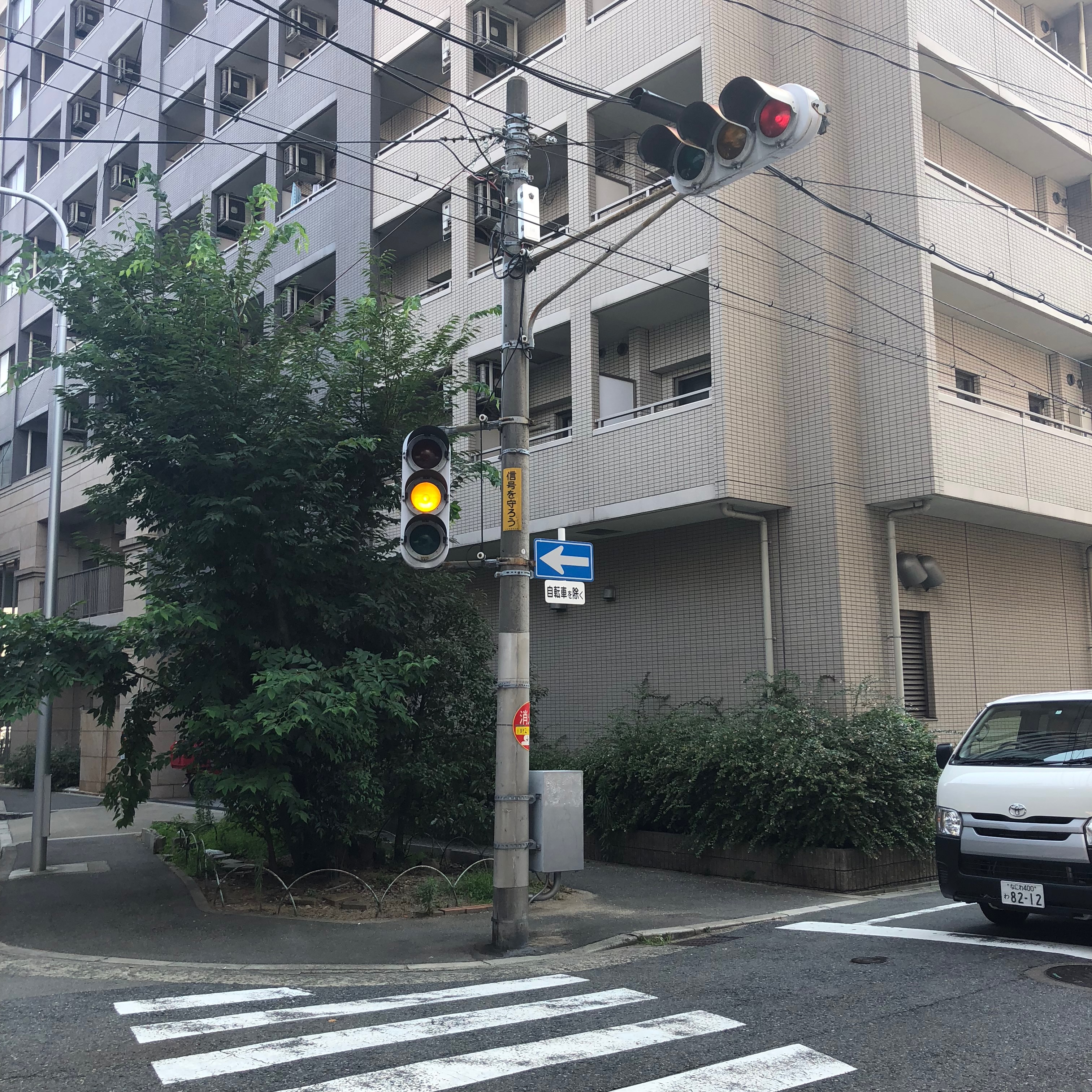 Summer x2 Osaka