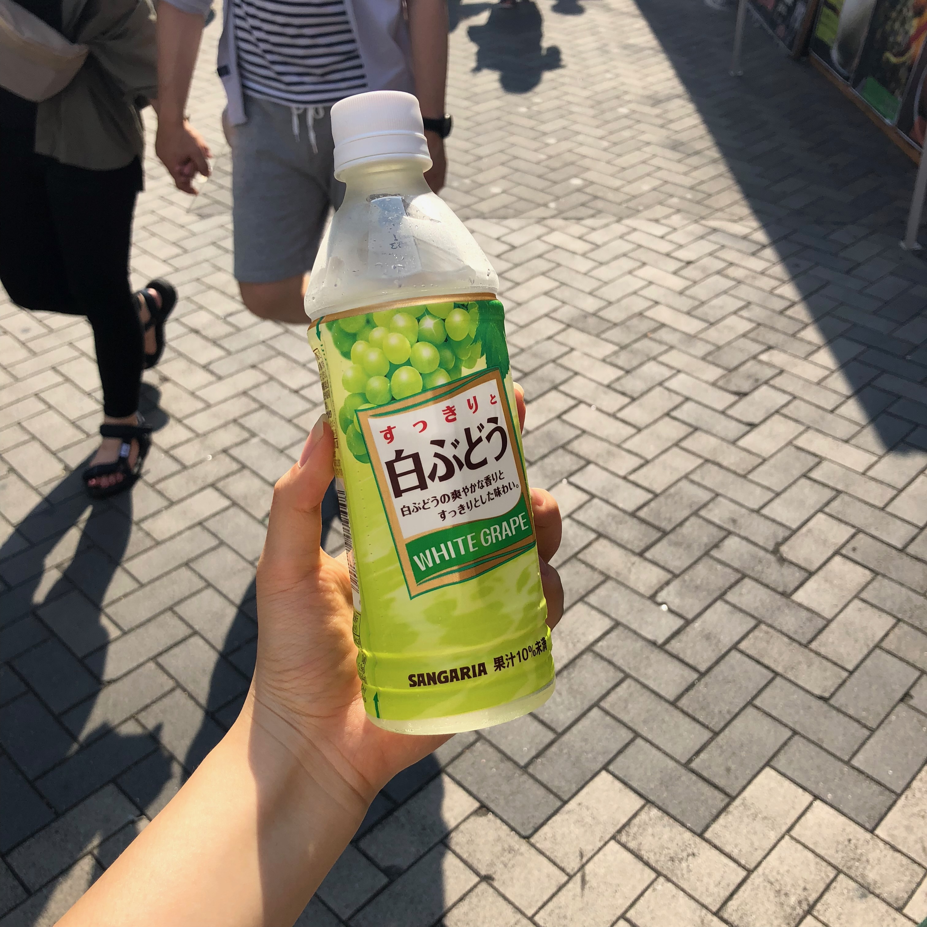 Summer x2 Osaka