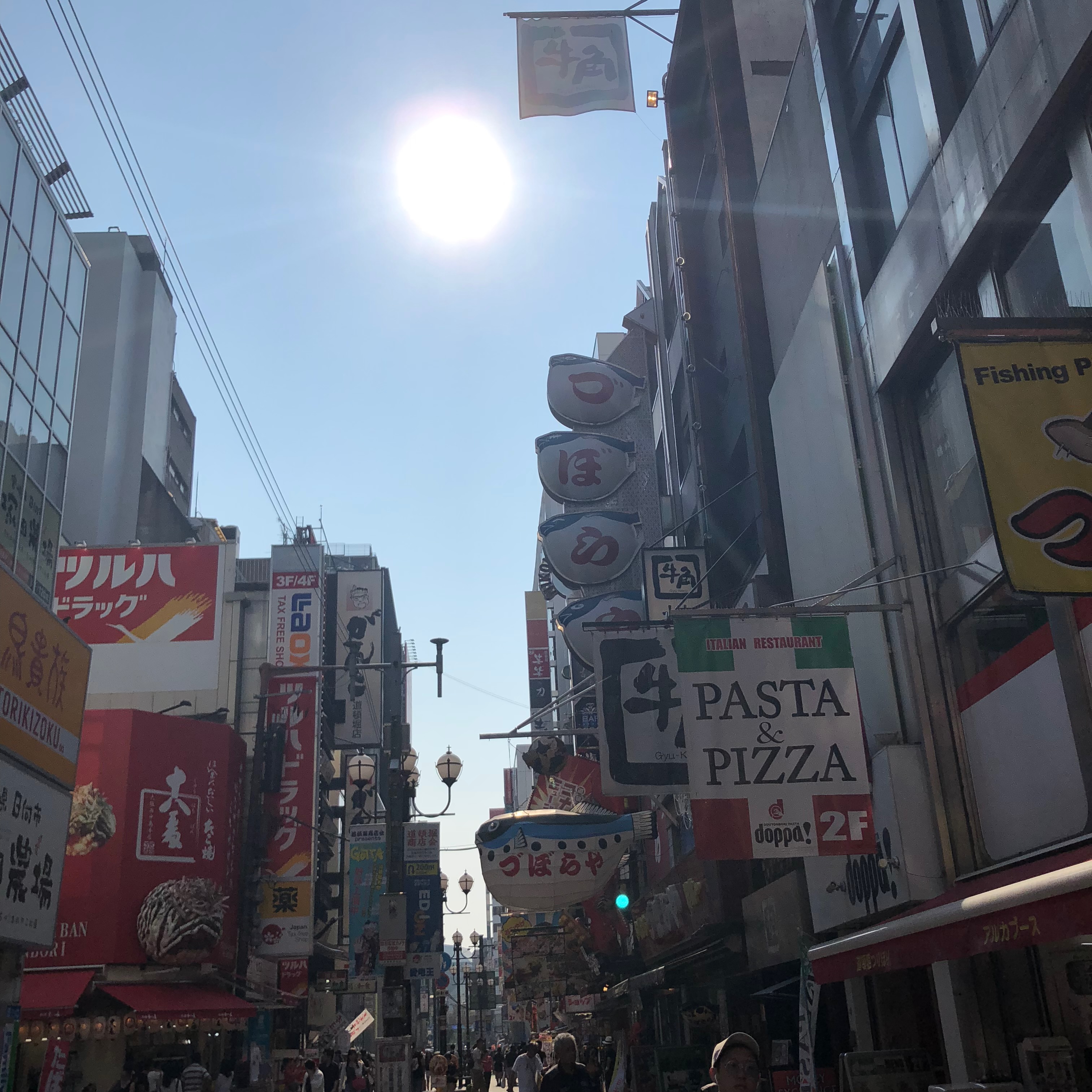 Summer x2 Osaka