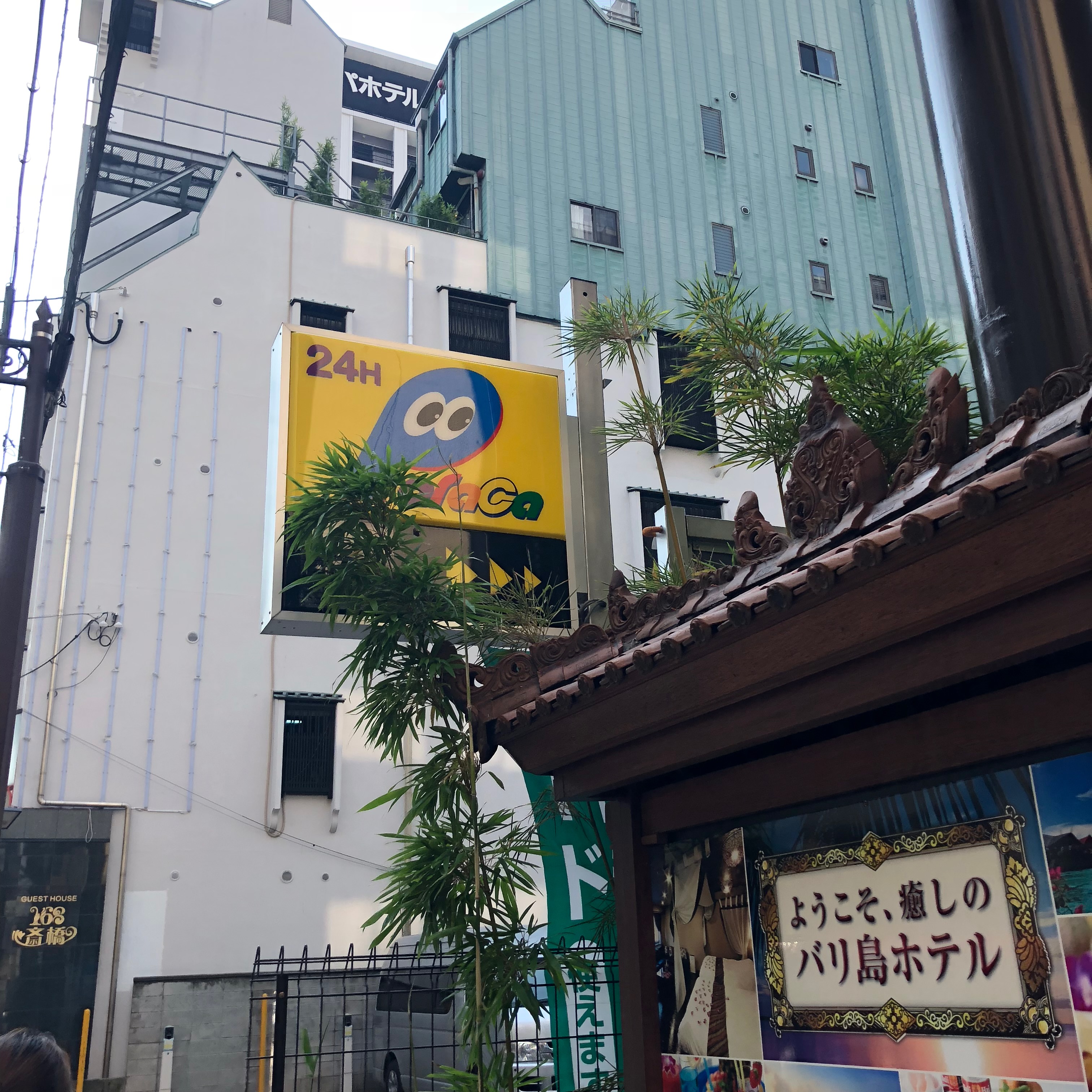 Summer x2 Osaka
