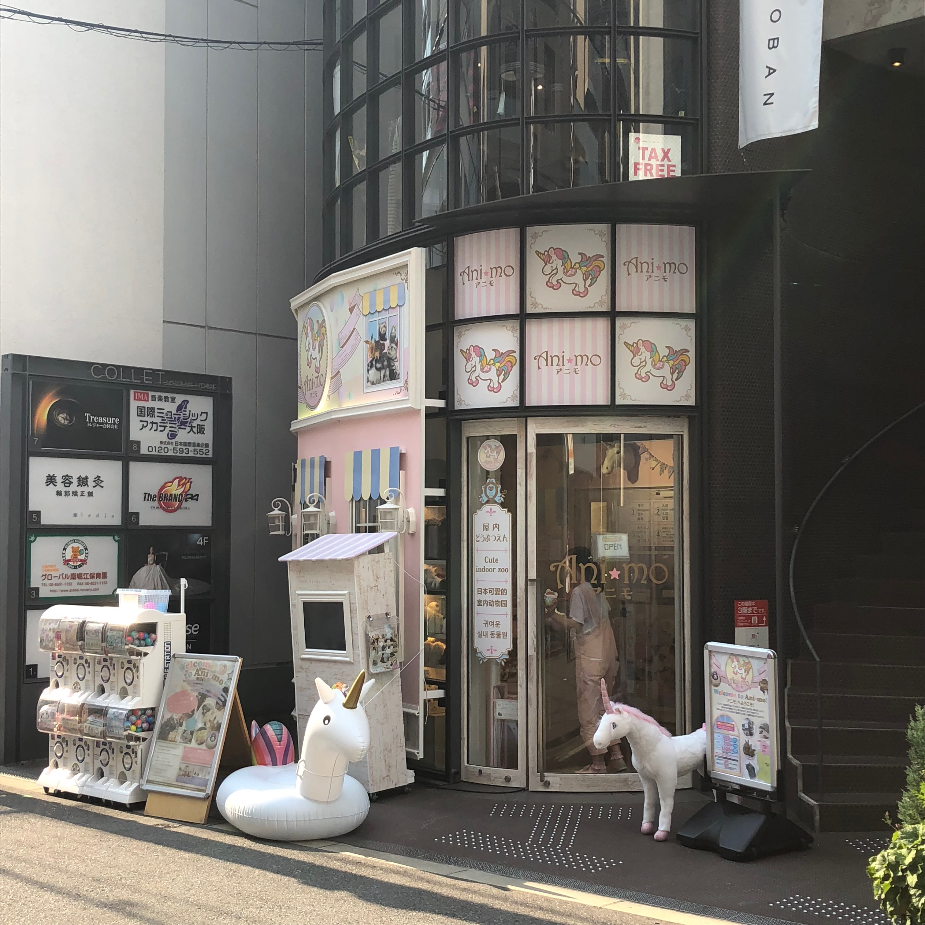 Summer x2 Osaka