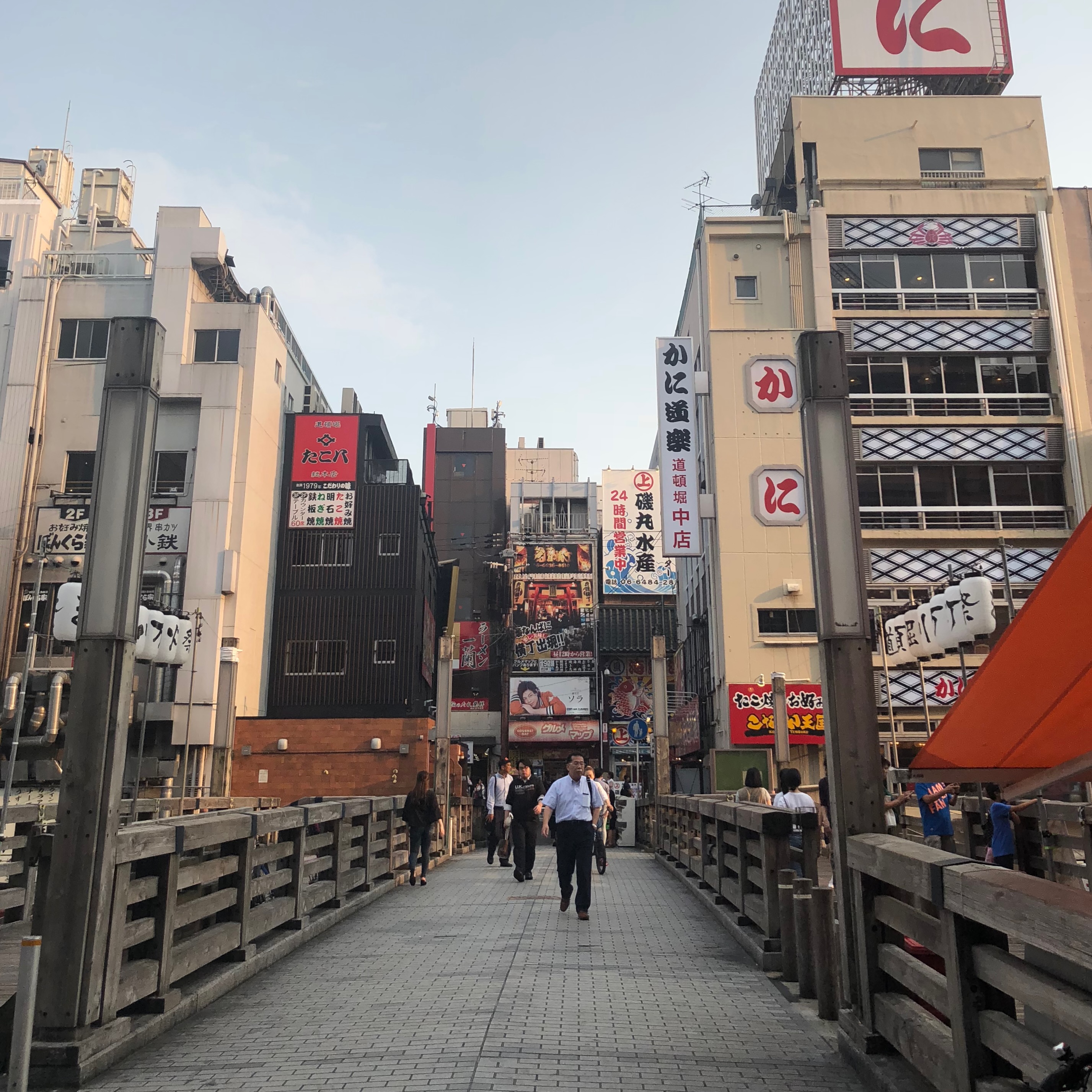 Summer x2 Osaka