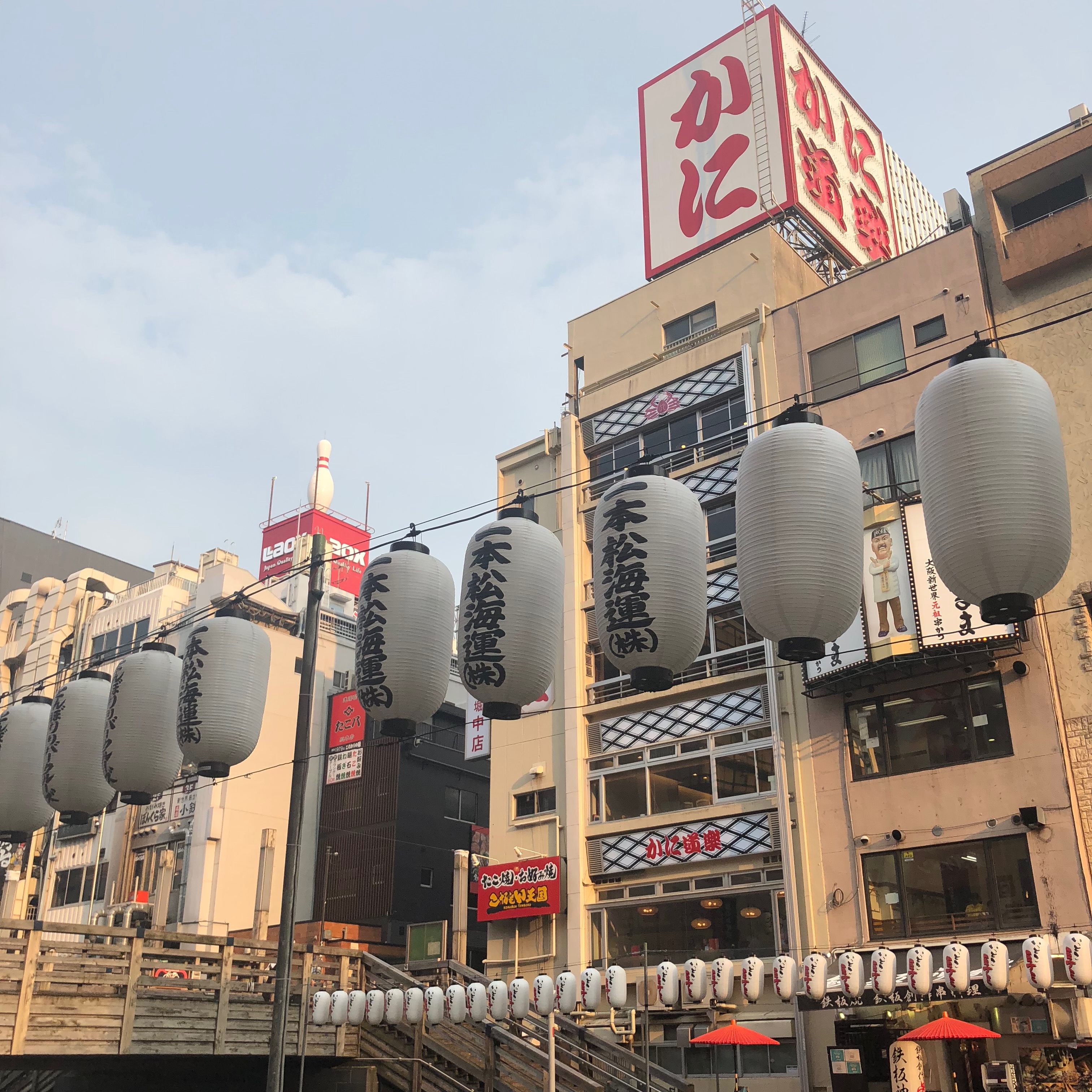 Summer x2 Osaka